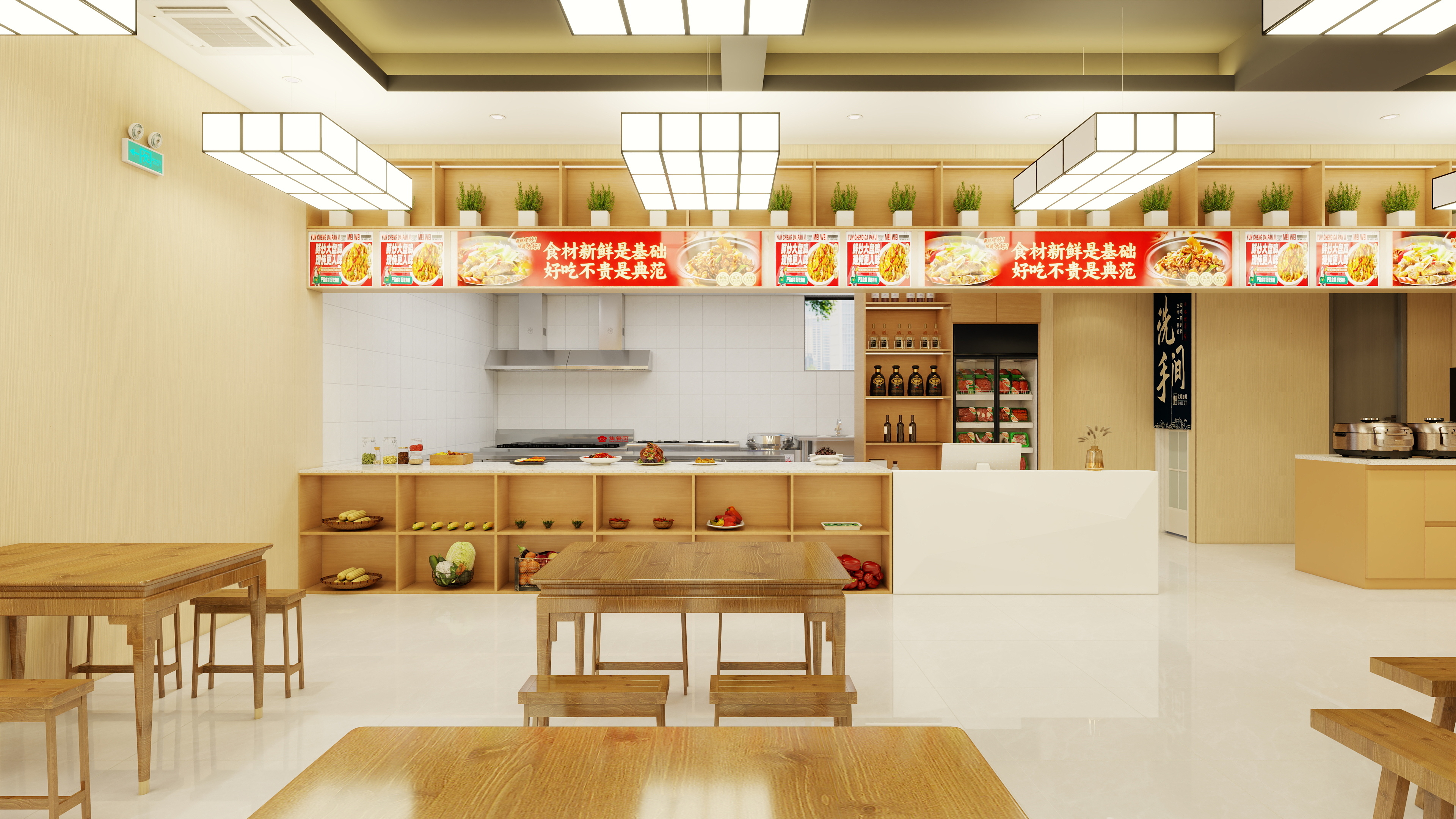 NZB设计-新疆好口味大盘鸡-装修设计方案