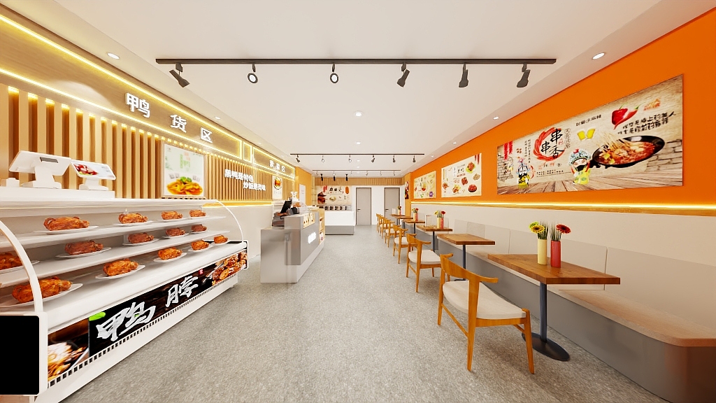 天空爱上了诺言-涛麻辣鸭货店效果图-装修设计方案