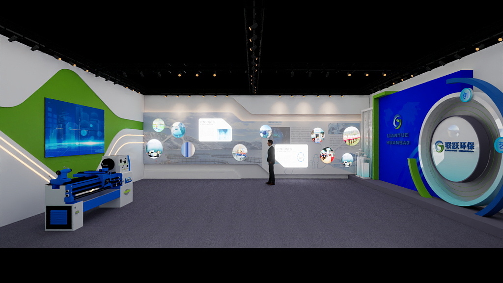 -1---联跃展厅-副本-装修设计方案