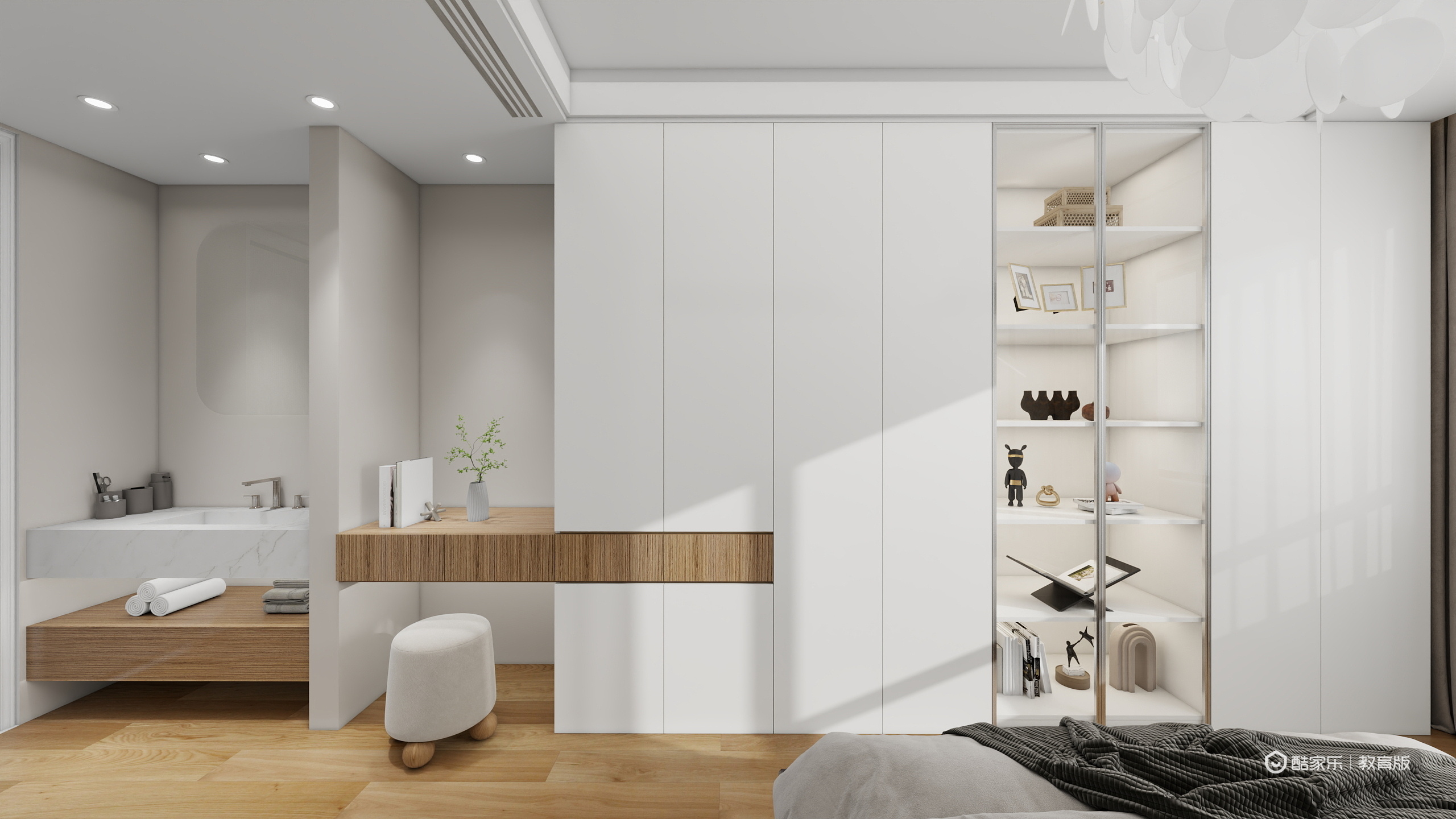 群核甄选-山东城市建设职业学院  权庆浩-装修设计方案