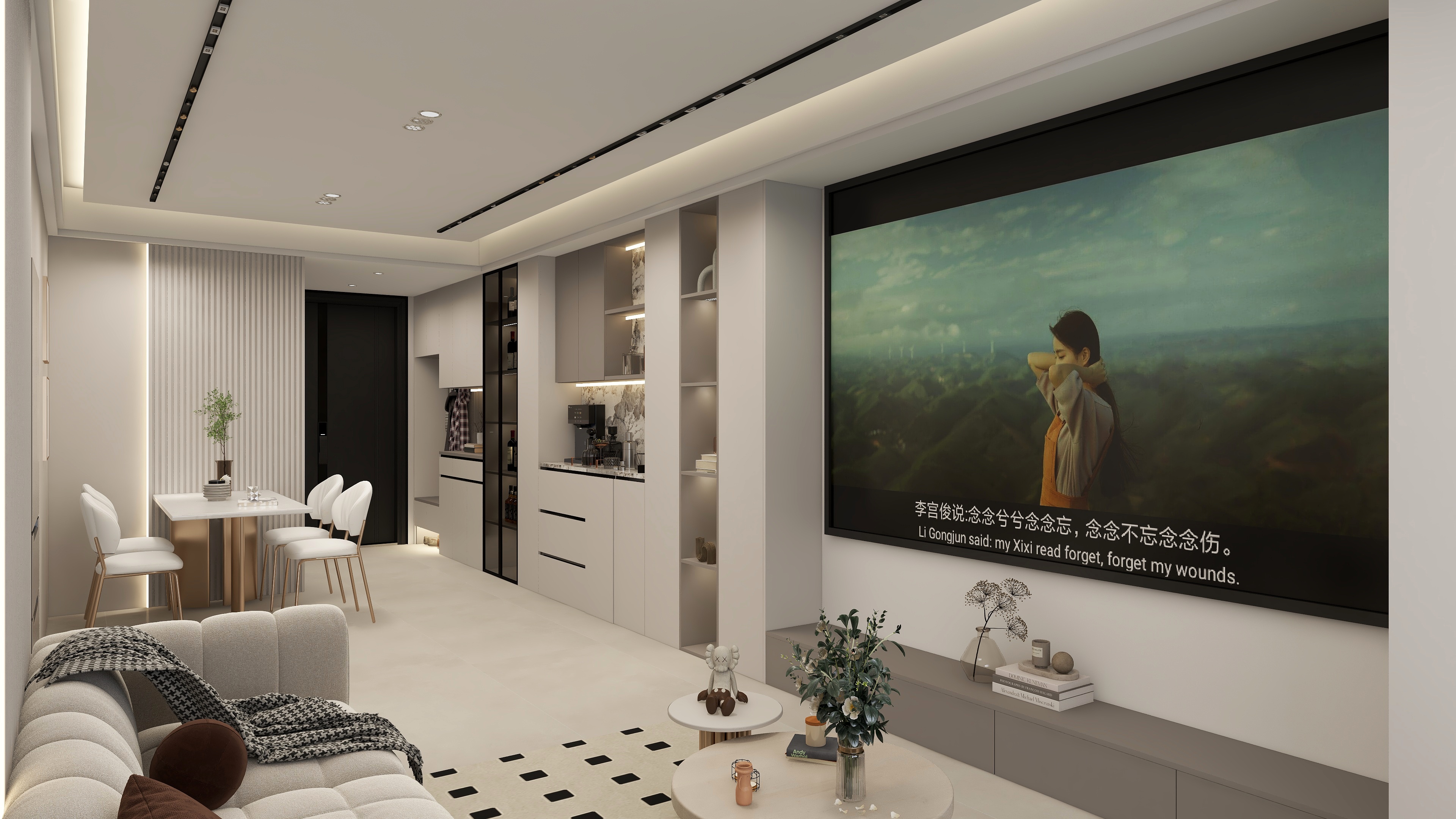 MZ空间设计-浔筑98平现代简约风-装修设计方案