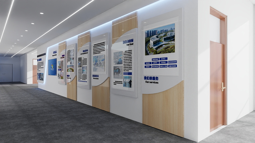 云旗文化-创新实践中心-四楼（党建）-装修设计方案