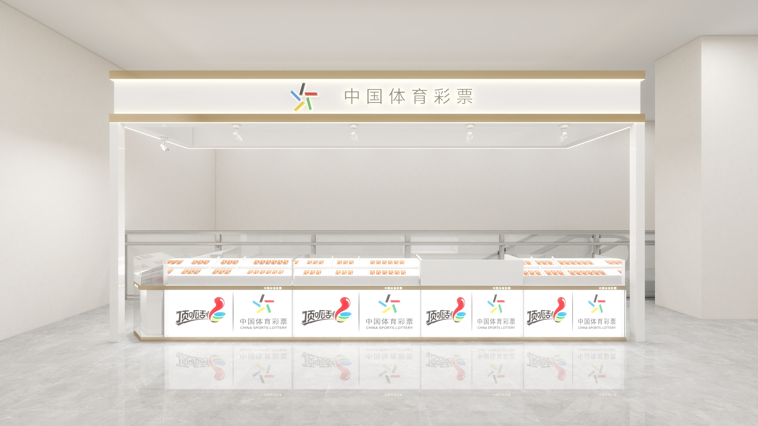 仟寻设计工作室-彩票商场店-装修设计方案