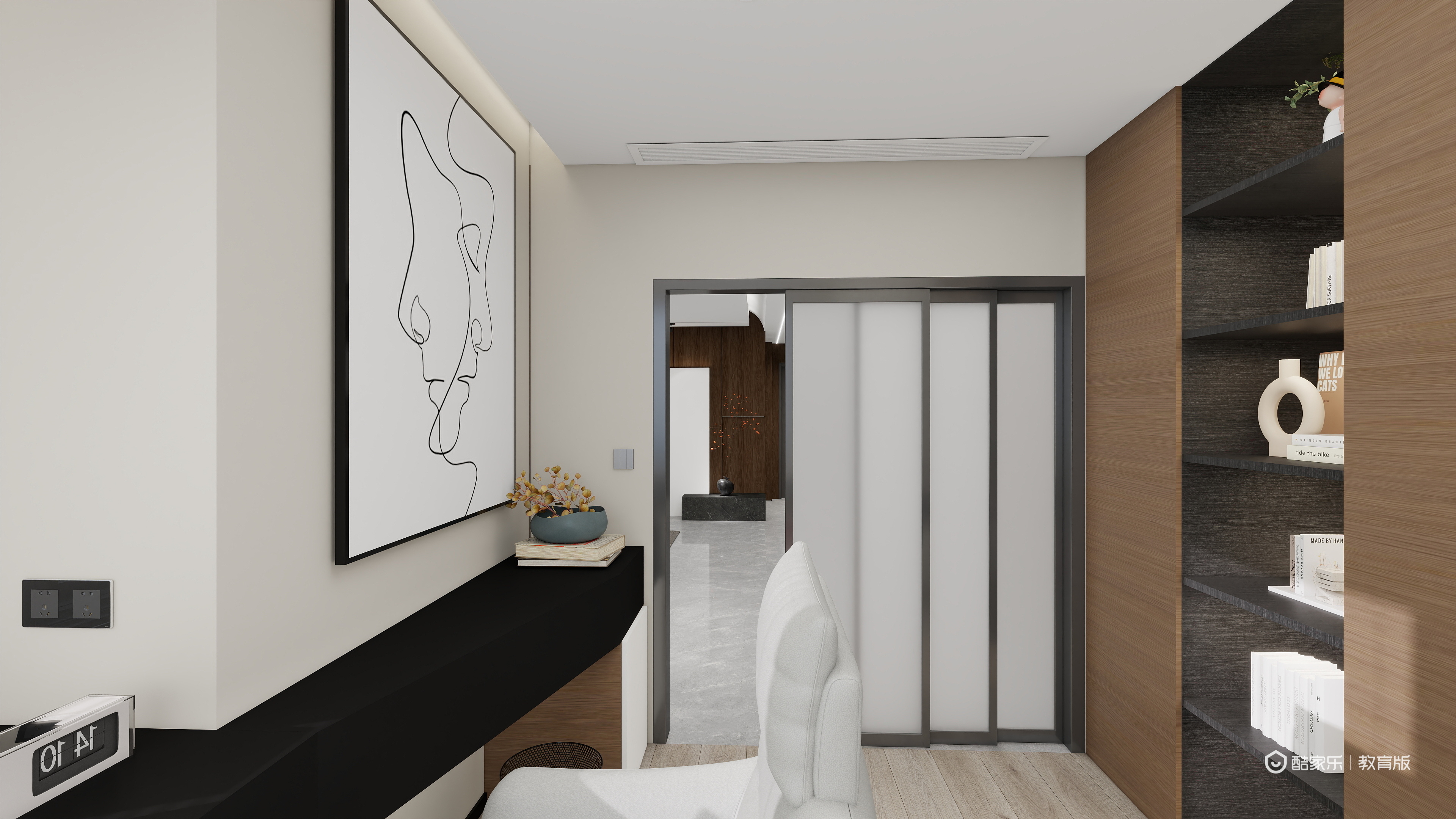 群核甄选-意式极简轻奢装修效果图