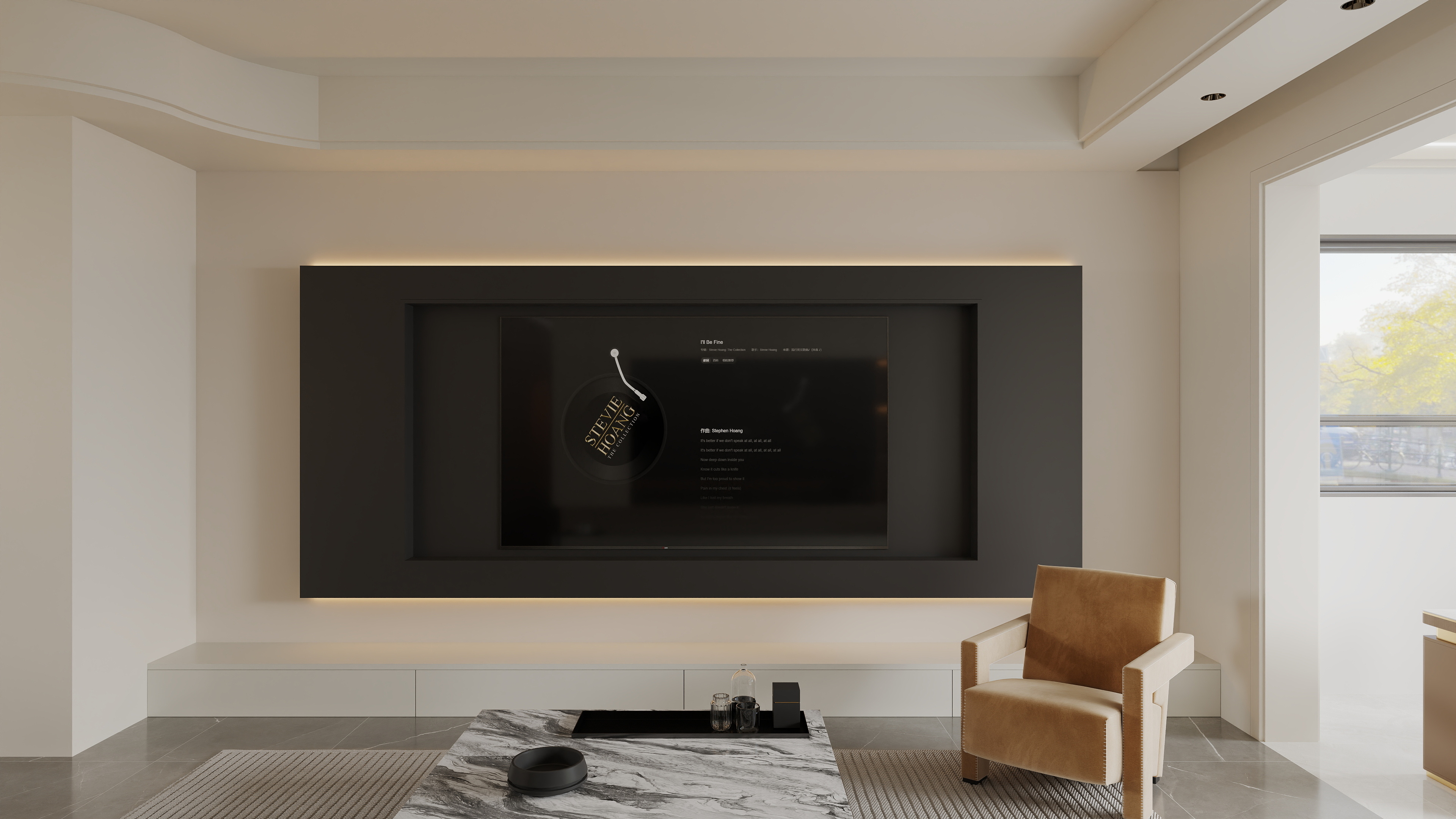 一风效果-万达越祥湾-装修设计方案