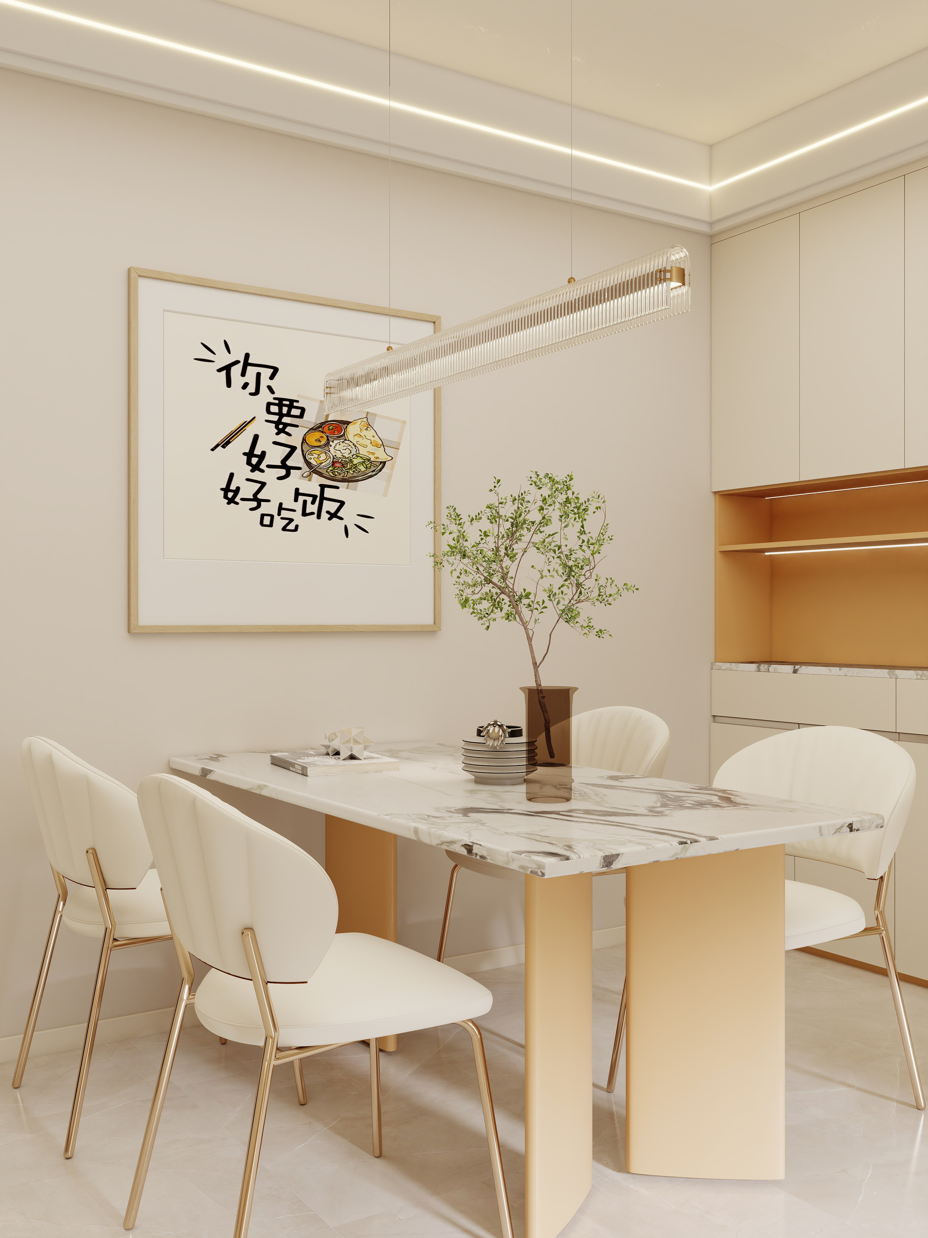 壹诺设计工作室-88㎡2室-奶油风一层客餐厅装修效果图第1张