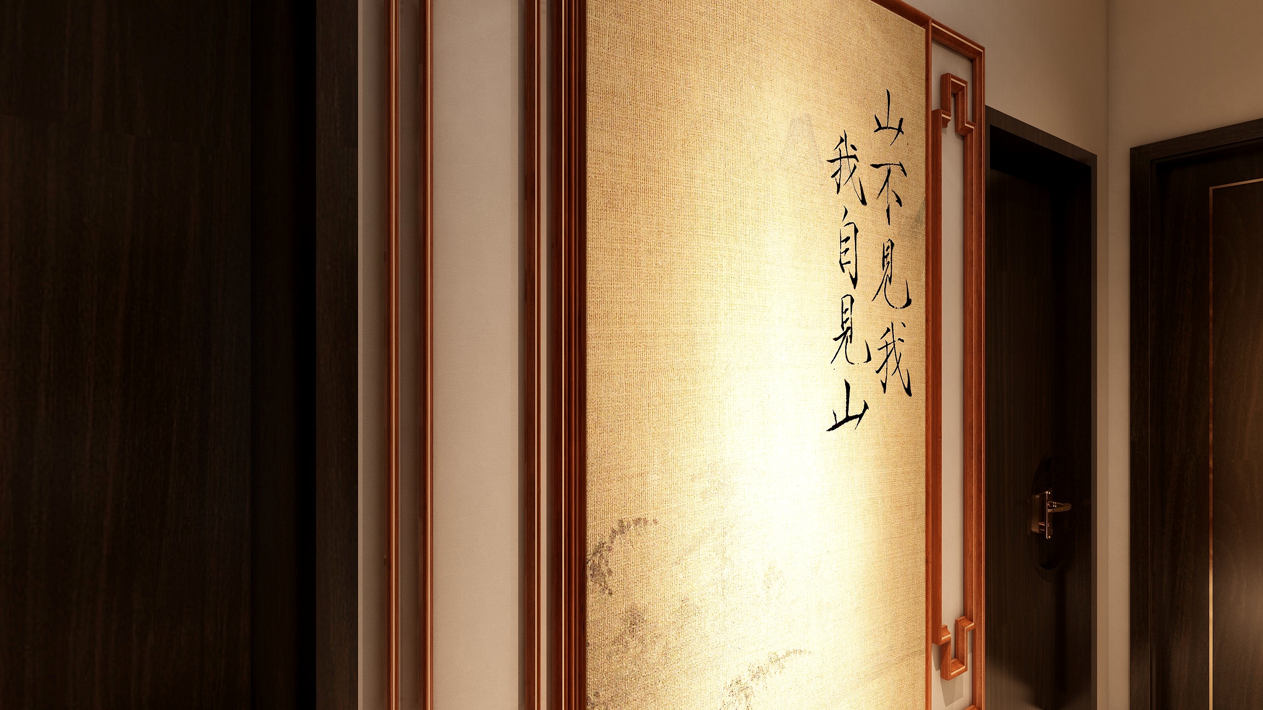 Lucas_loong-台鹭花园114㎡2室装修效果图