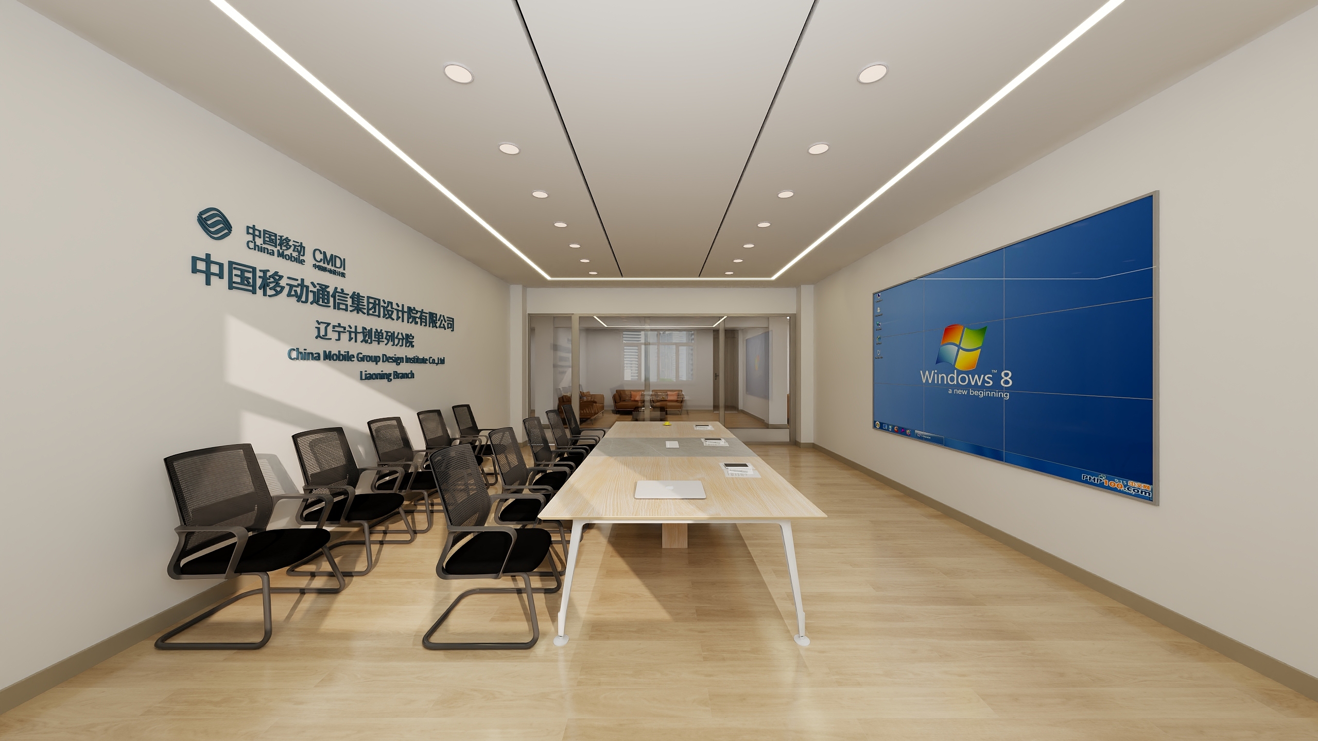 沈晓春 spring-168-视频会议室-装修设计方案