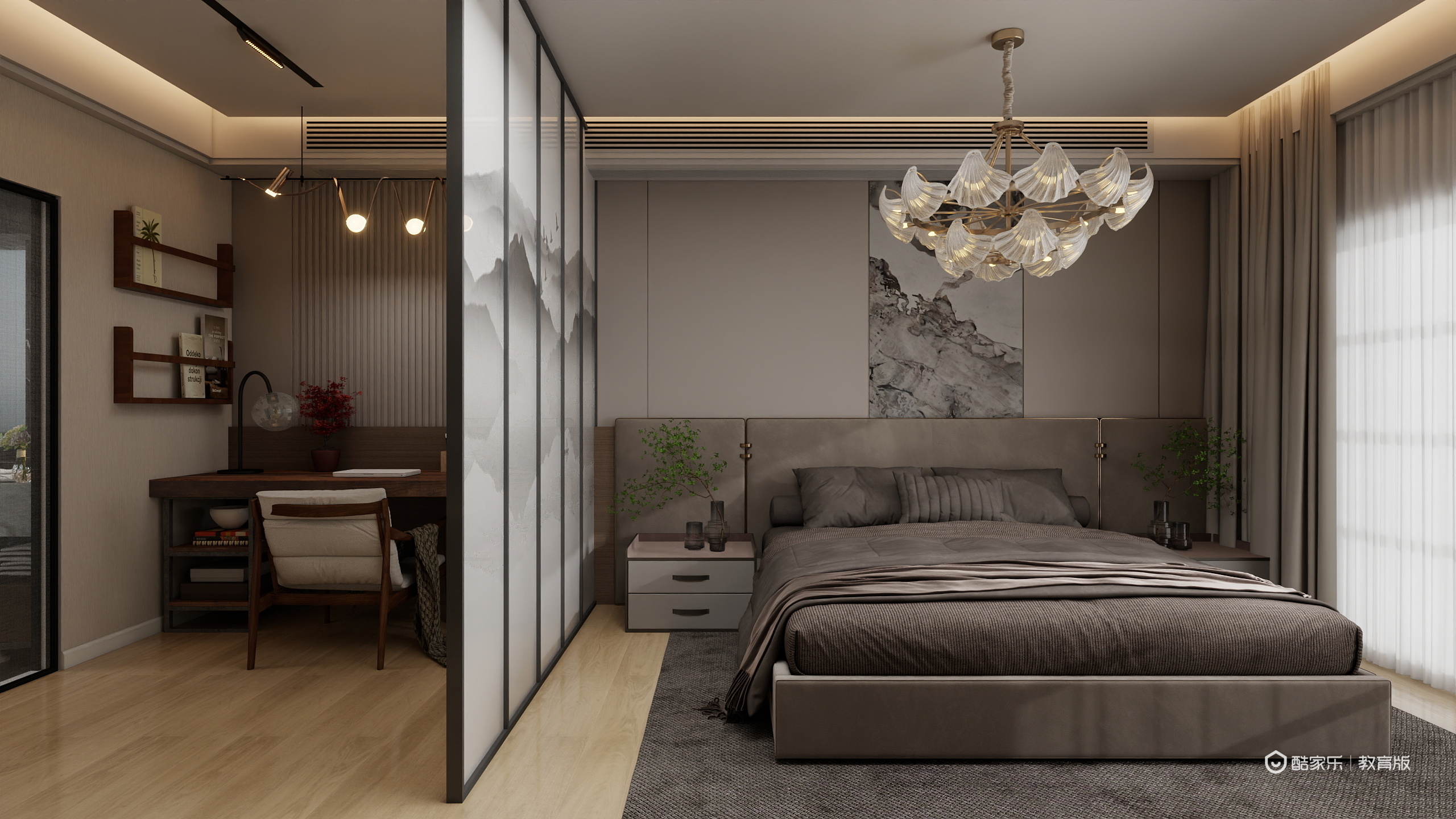 李文慧-自在城自在墅现代简约161㎡3室装修效果图