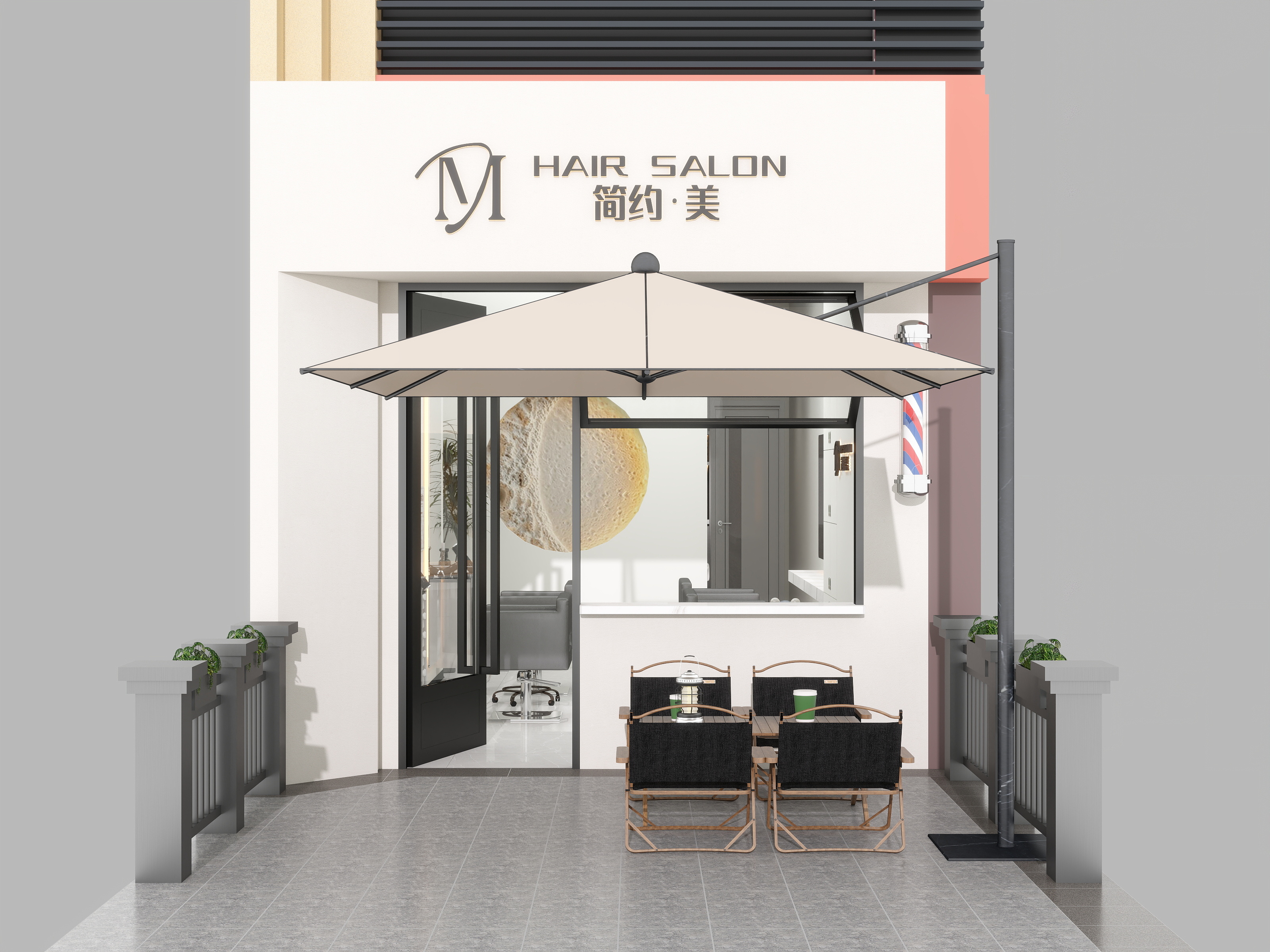 张继红-简约美酷家乐-装修设计方案