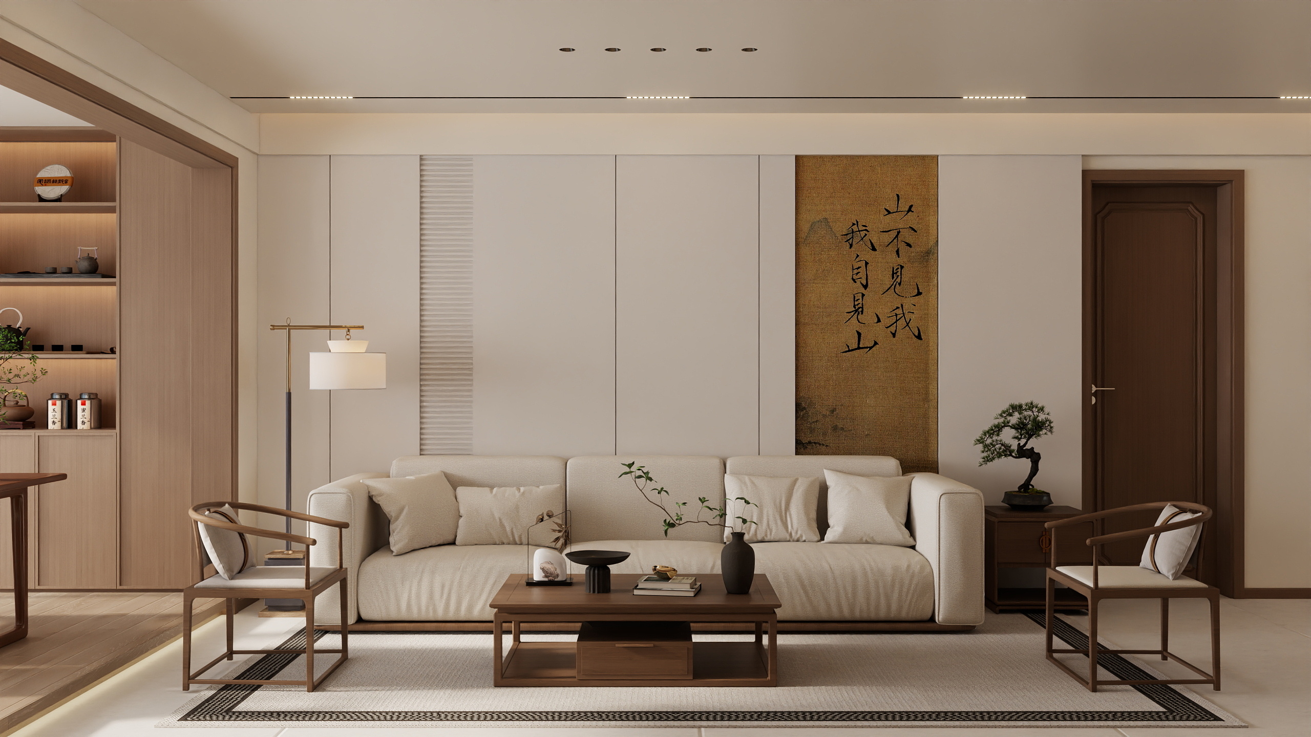 z~~z-125㎡3室-装修设计方案