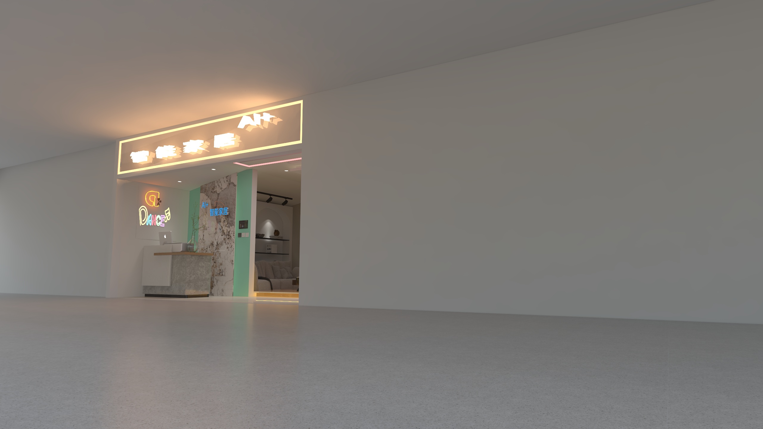 春晓之梦-苏米全屋智能-1-装修设计方案