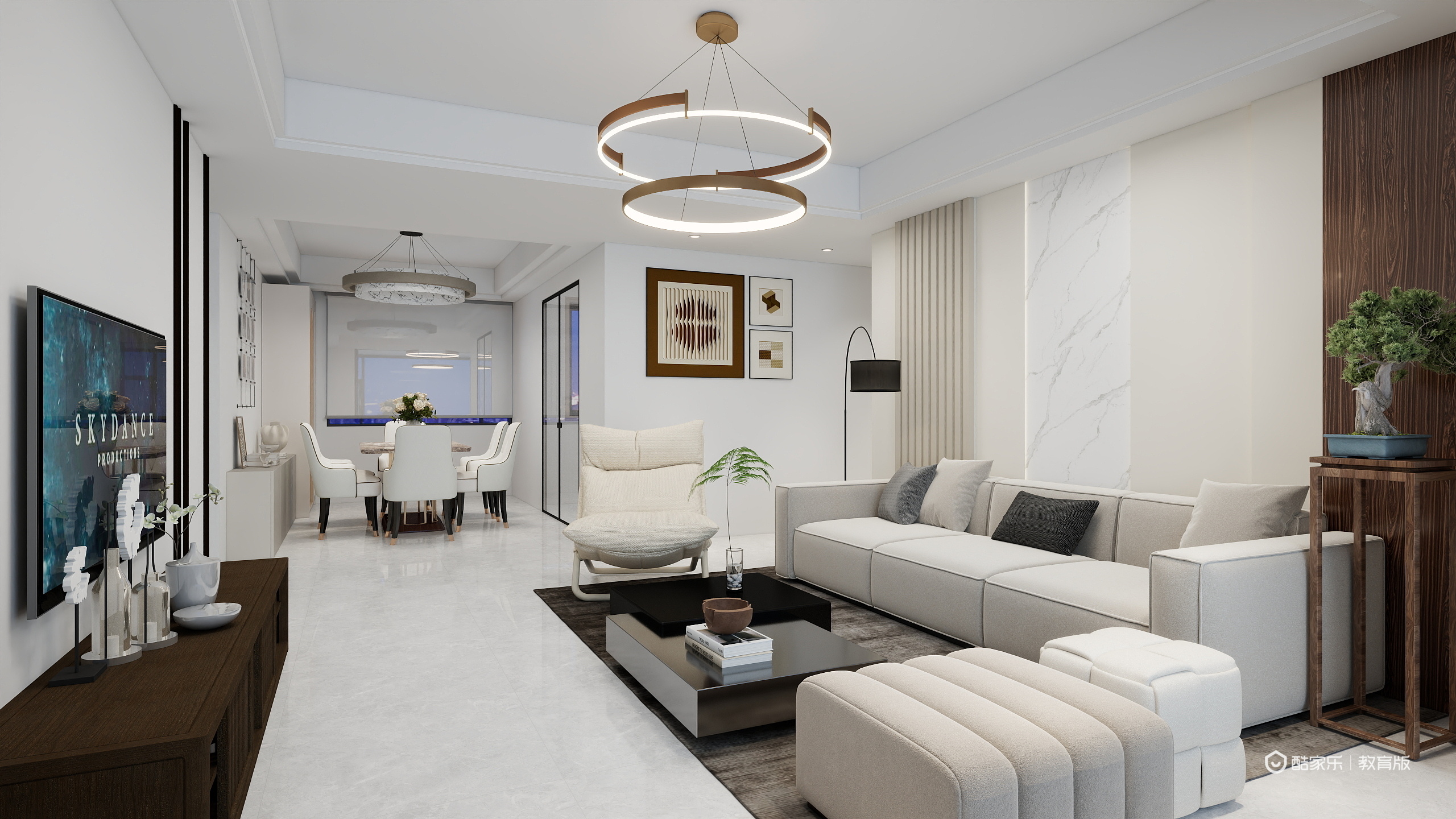 袁雯静UljS-东莞市轻工业学校袁雯静-装修设计方案