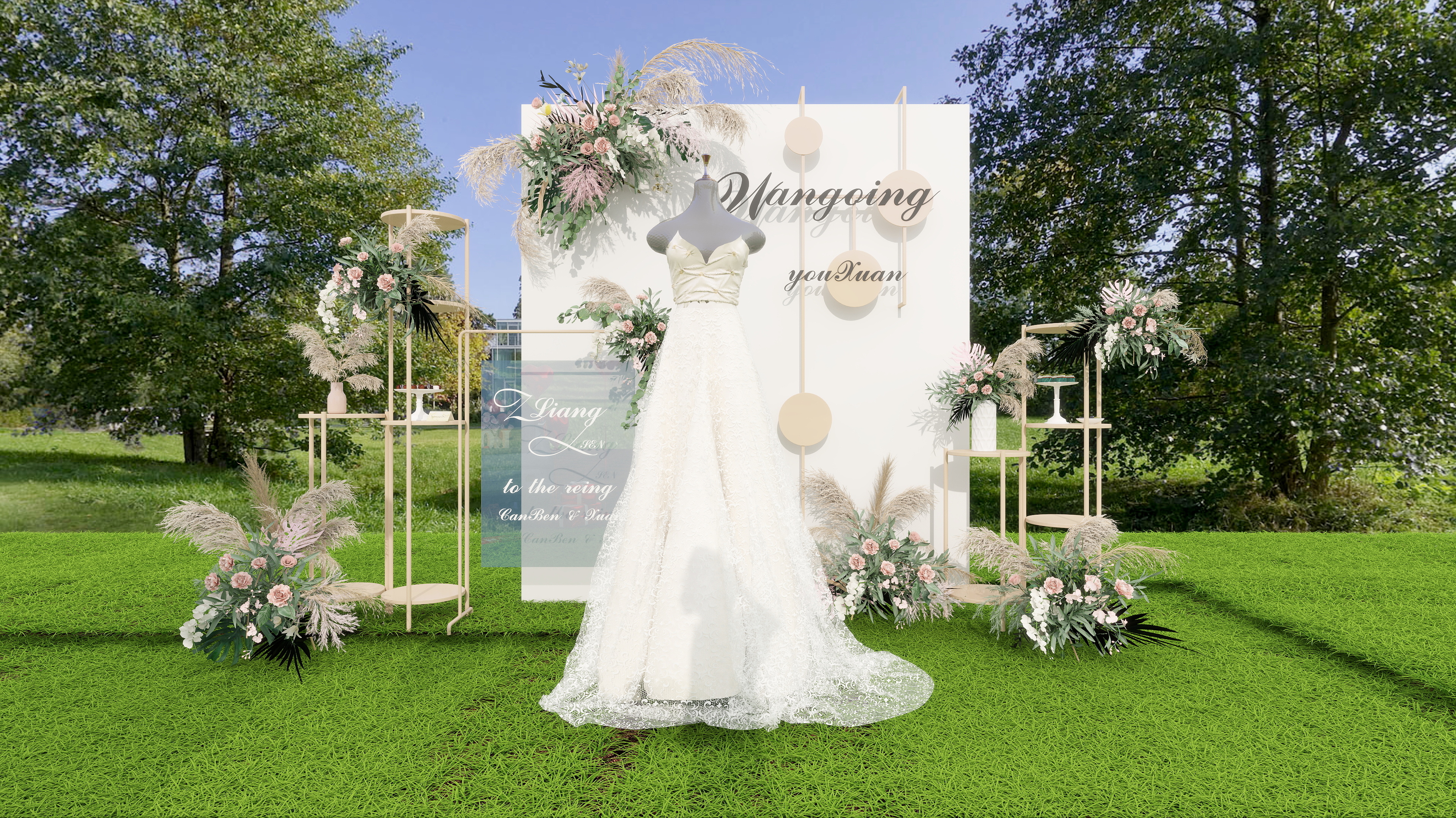 设计-男孩-婚庆装修效果图