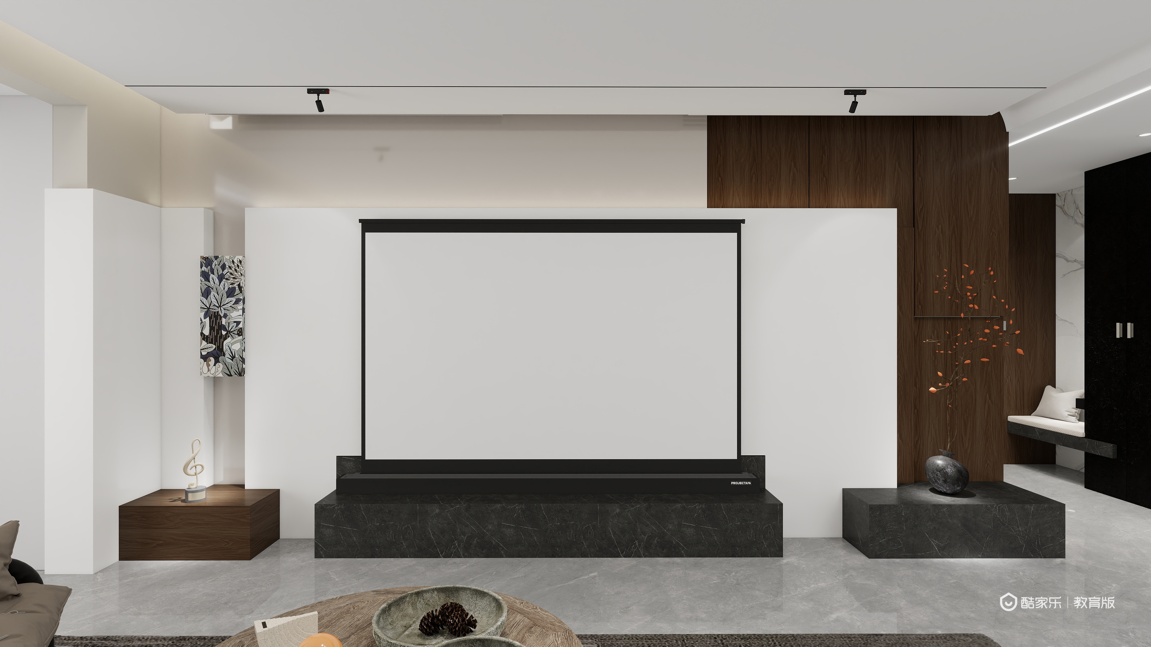 群核甄选-意式极简轻奢-装修设计方案