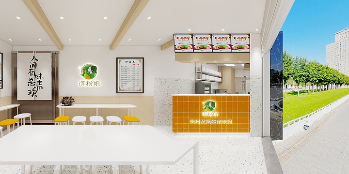 仟寻设计工作室-花溪牛肉粉馆-装修设计方案
