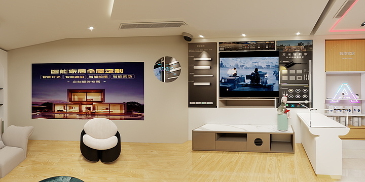 春晓之梦-AI+智能家居展厅设计方案-装修设计方案