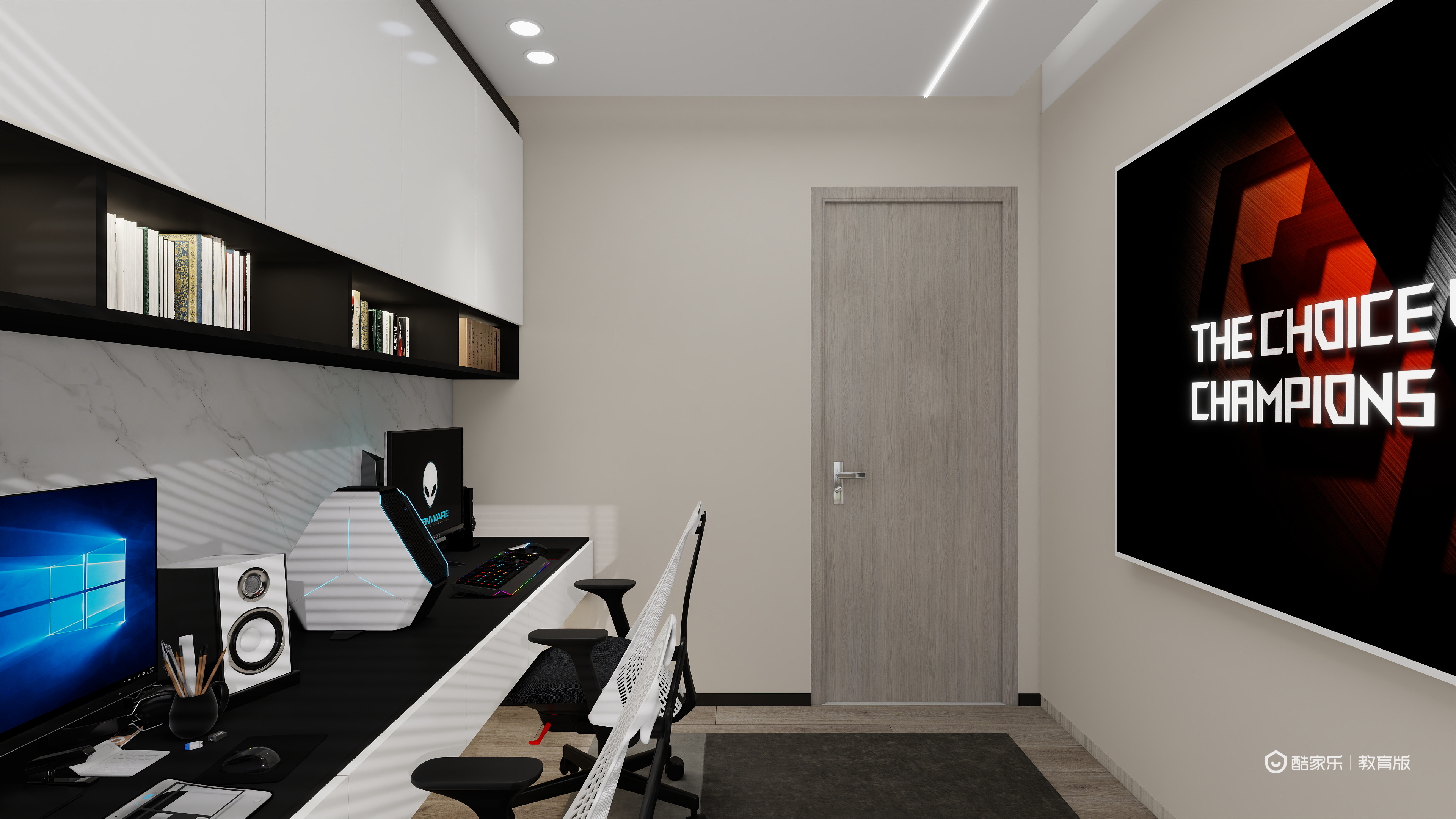 群核甄选-中古装修效果图