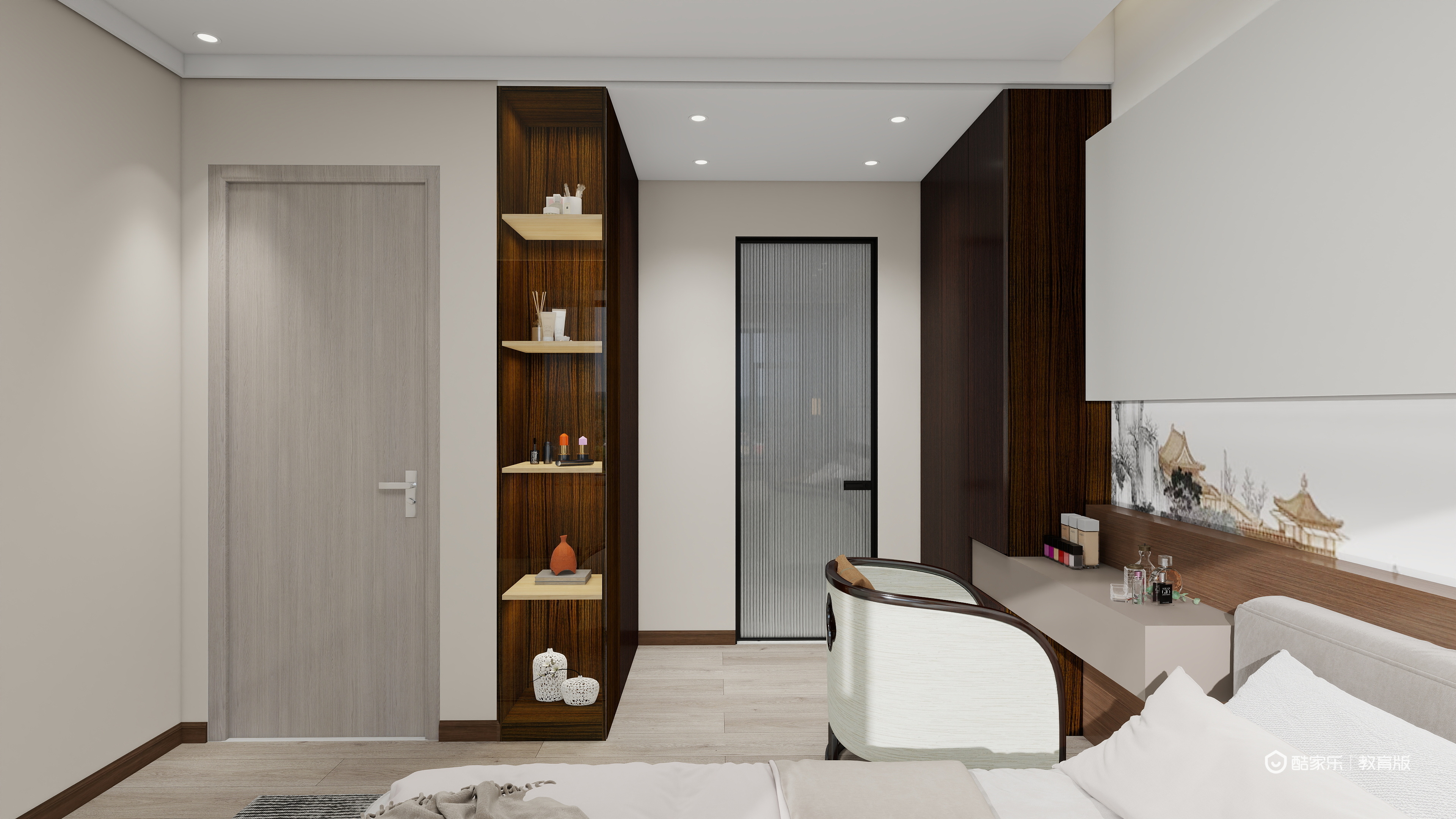 群核甄选-中古装修效果图