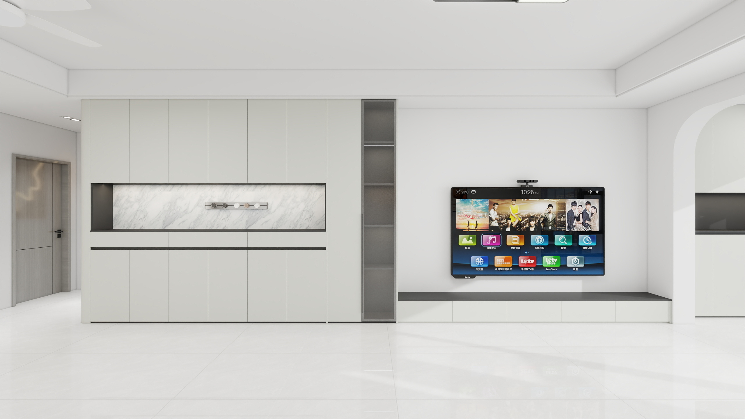 陈建斐-美景天城141㎡3室-装修设计方案