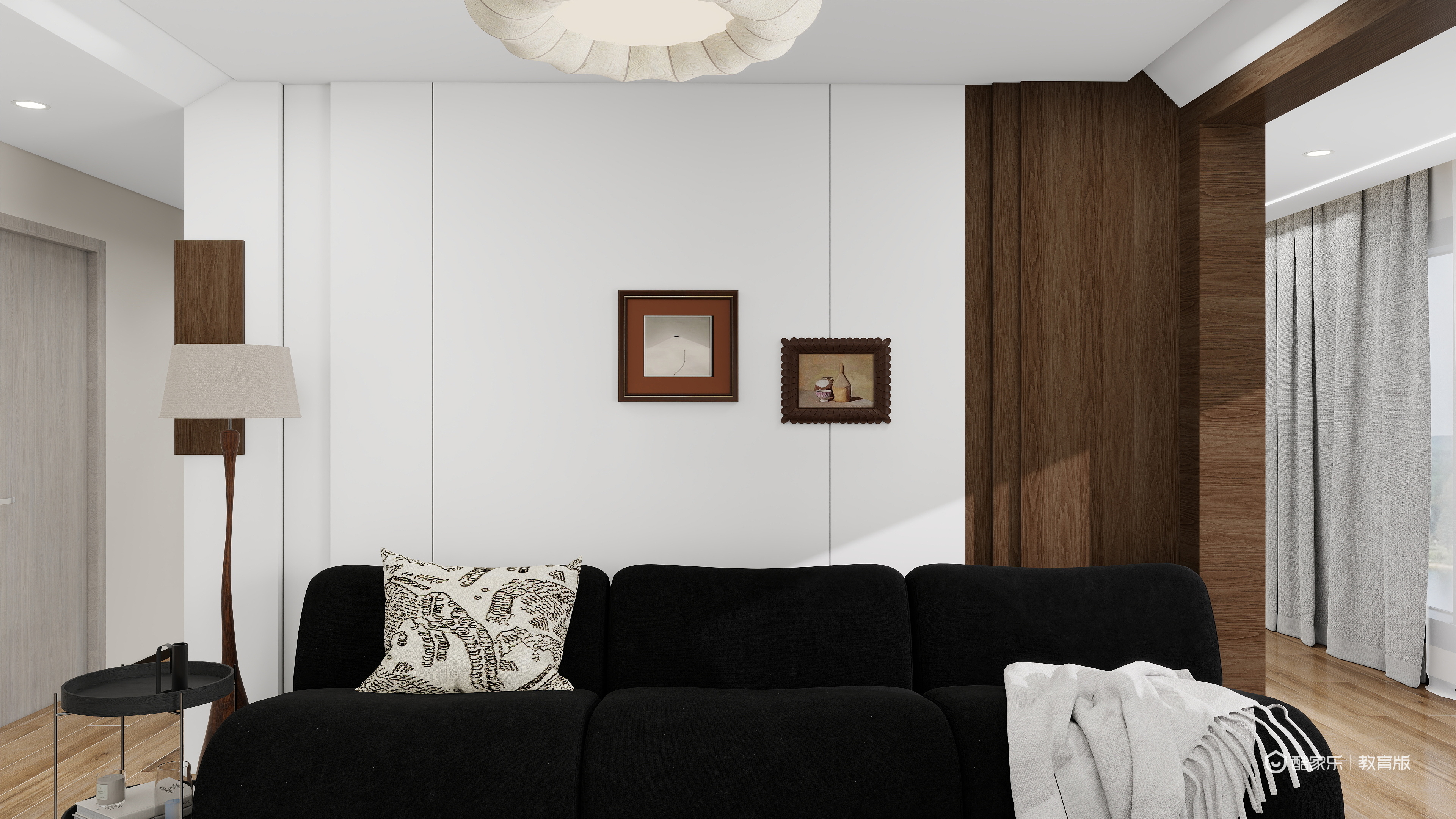 群核甄选-中古-装修设计方案