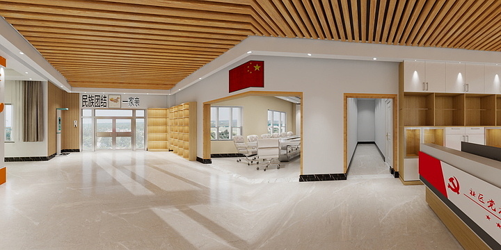 马海95-萨尔阔布镇苏吾克托海村党群服务中心-装修设计方案