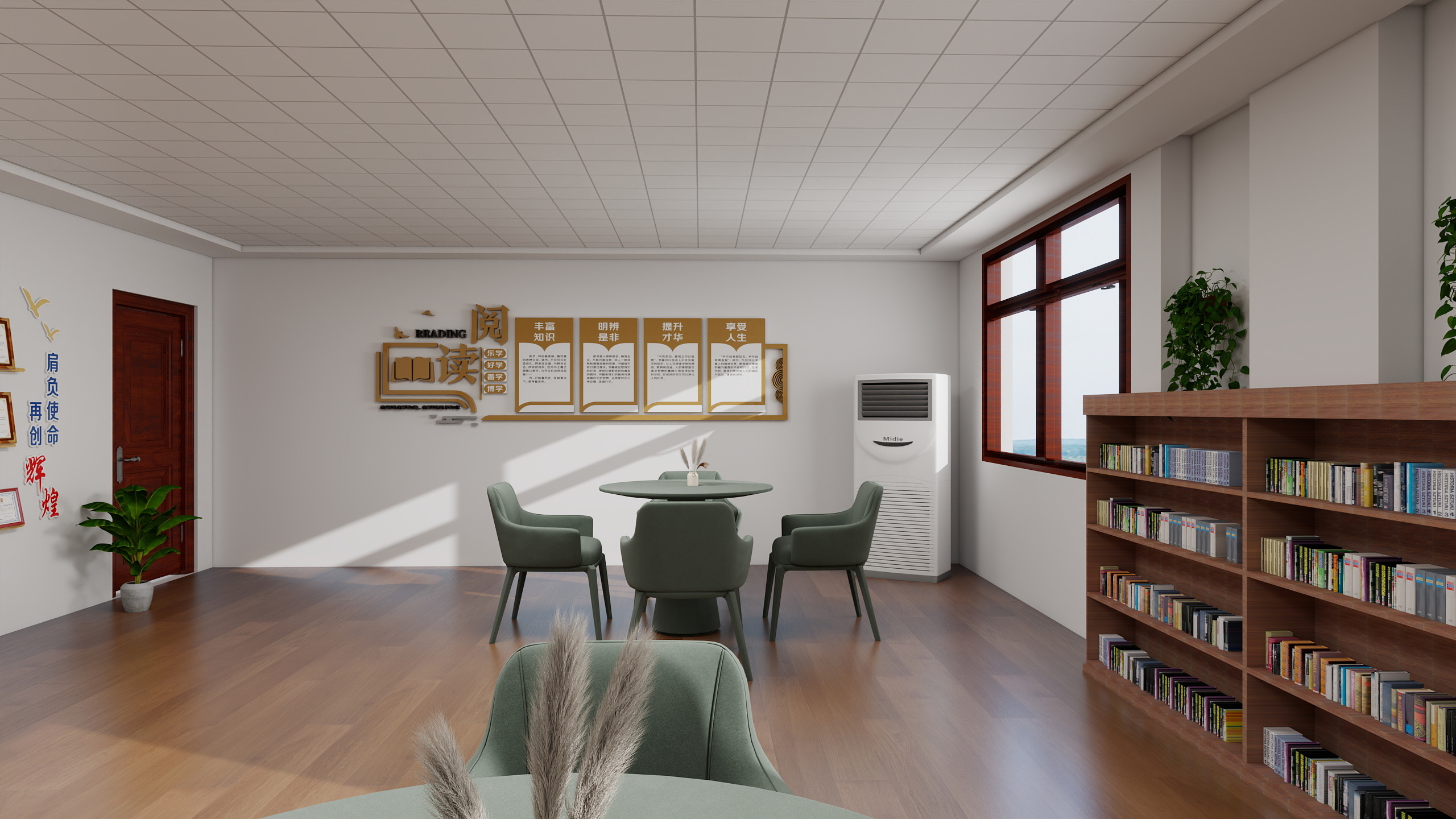 1990*YnFX-63㎡1室-装修设计方案