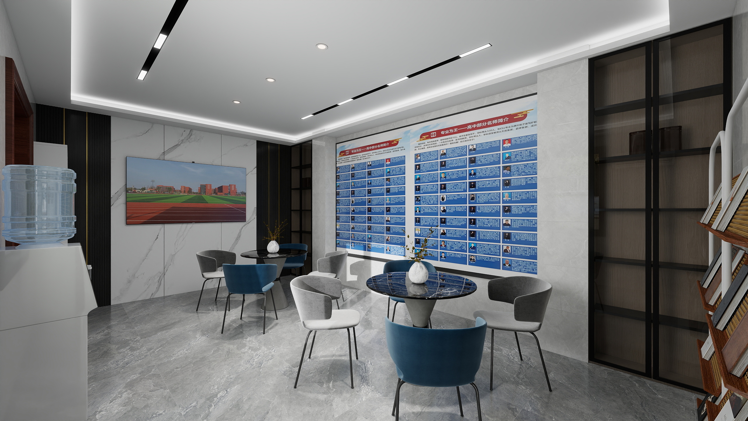 贾毅翔-招生办办公室及接待厅-装修设计方案