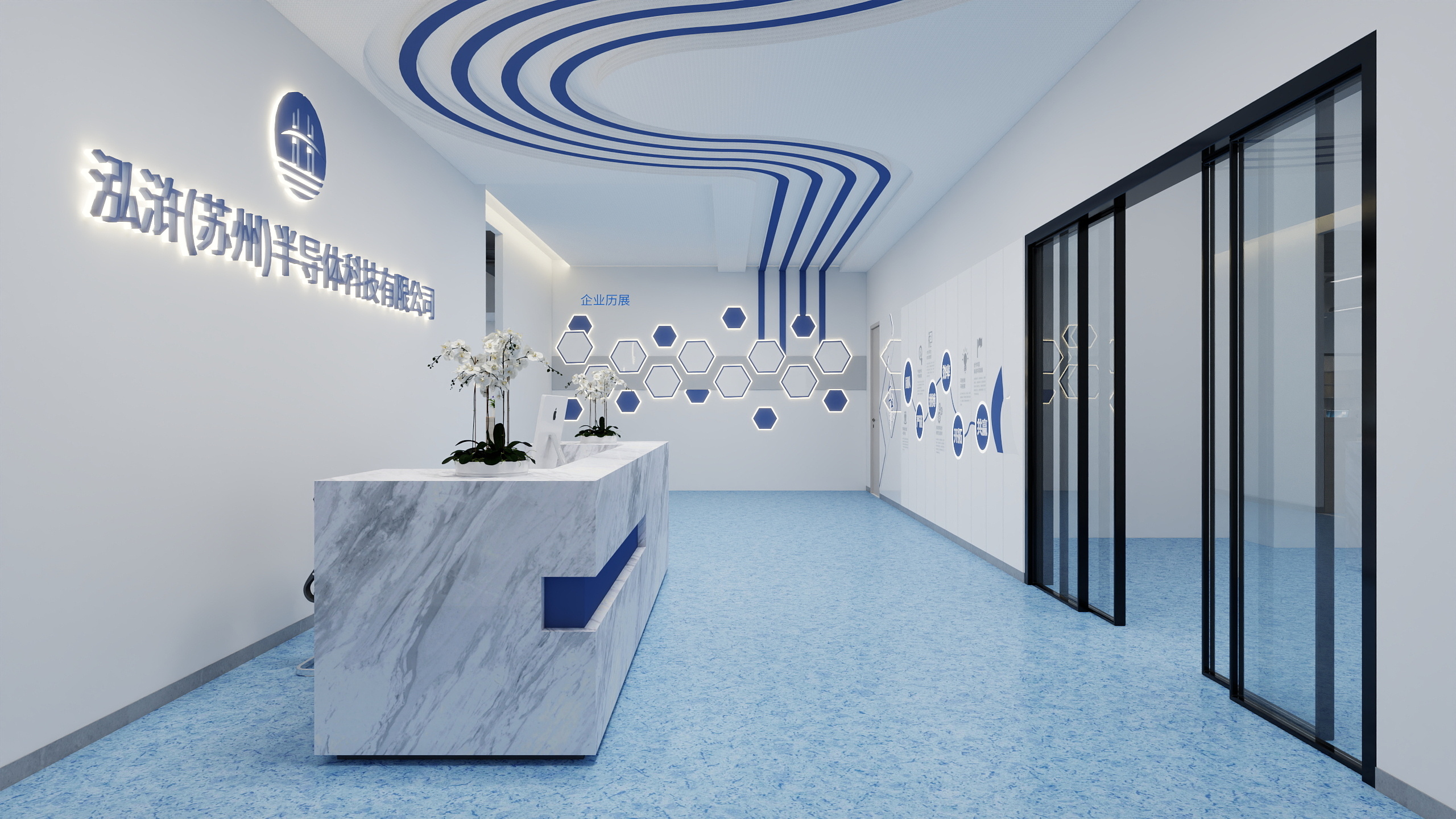 柚霖-不知3034㎡-装修设计方案