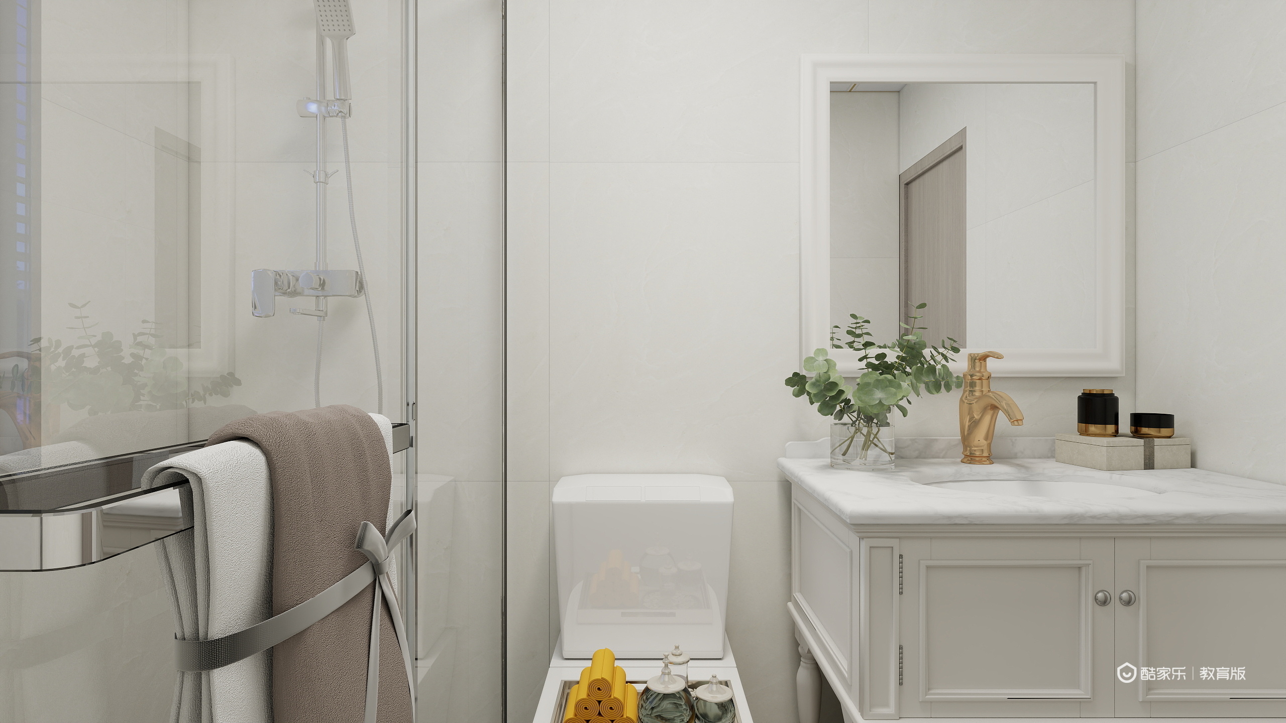 许解离-33㎡1室-装修设计方案