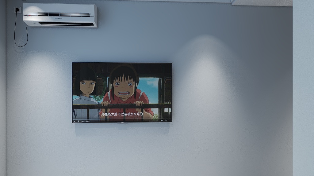 九鼎空间2679-龙记观园1号楼3单元东户最终-装修设计方案