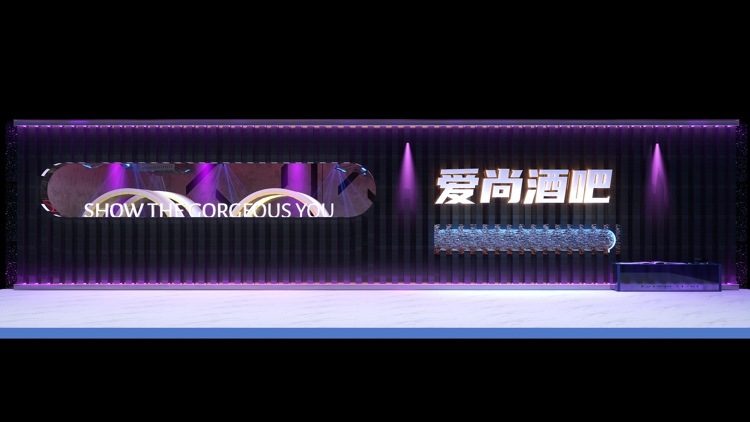 LAIAN李安-集装箱酒吧门头设计-装修设计方案