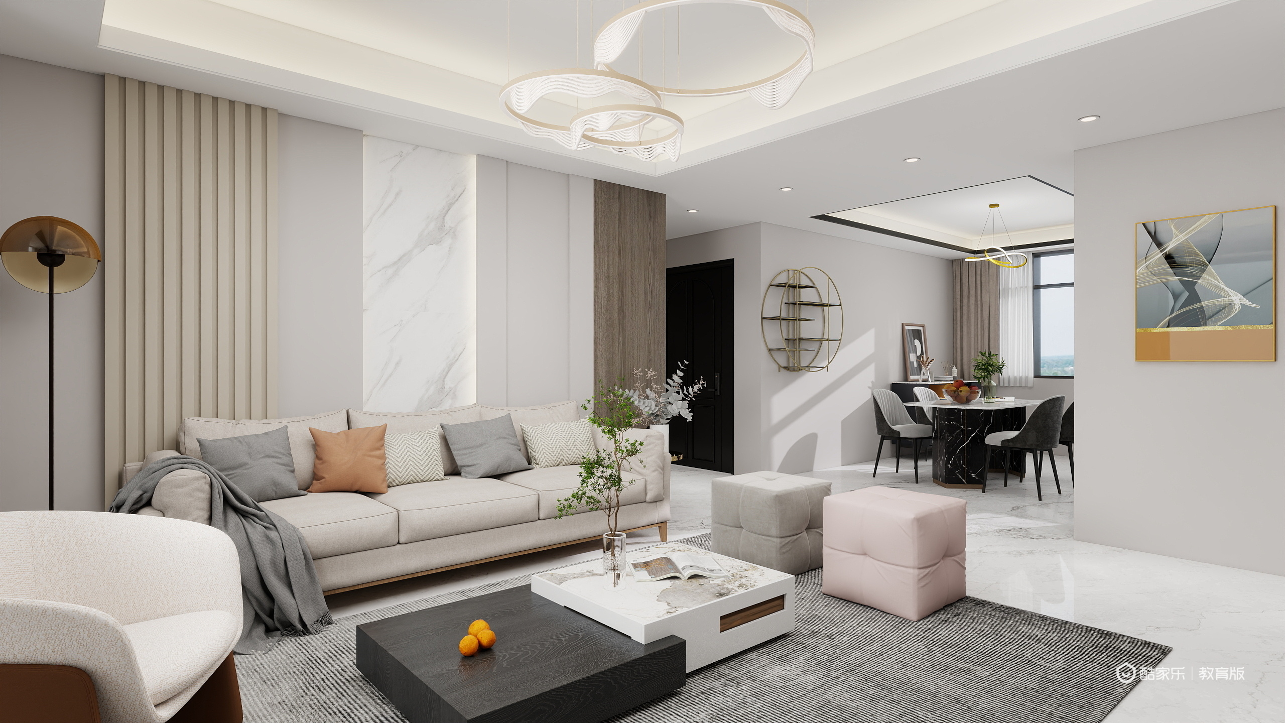 郭周新-【空间方向】学习阶段作业（初级）-装修设计方案