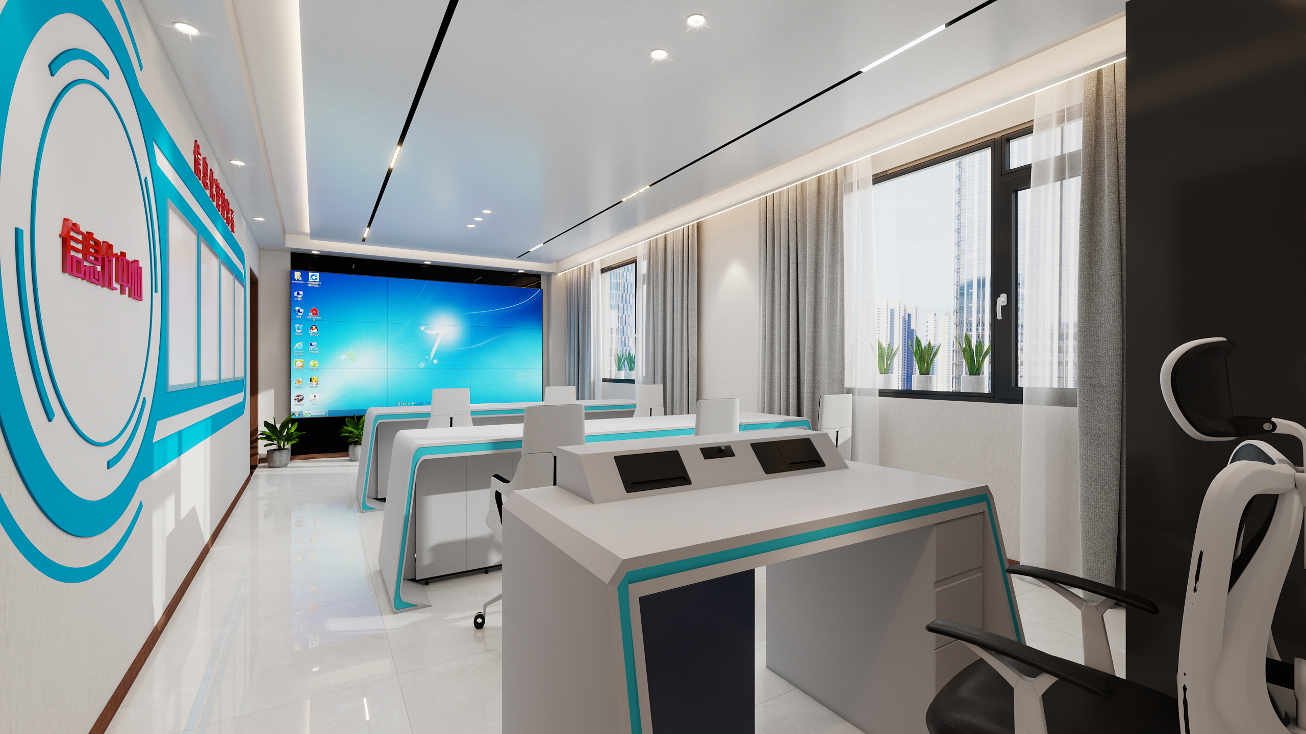 0CHURUI-中铁信息化监控室-装修设计方案