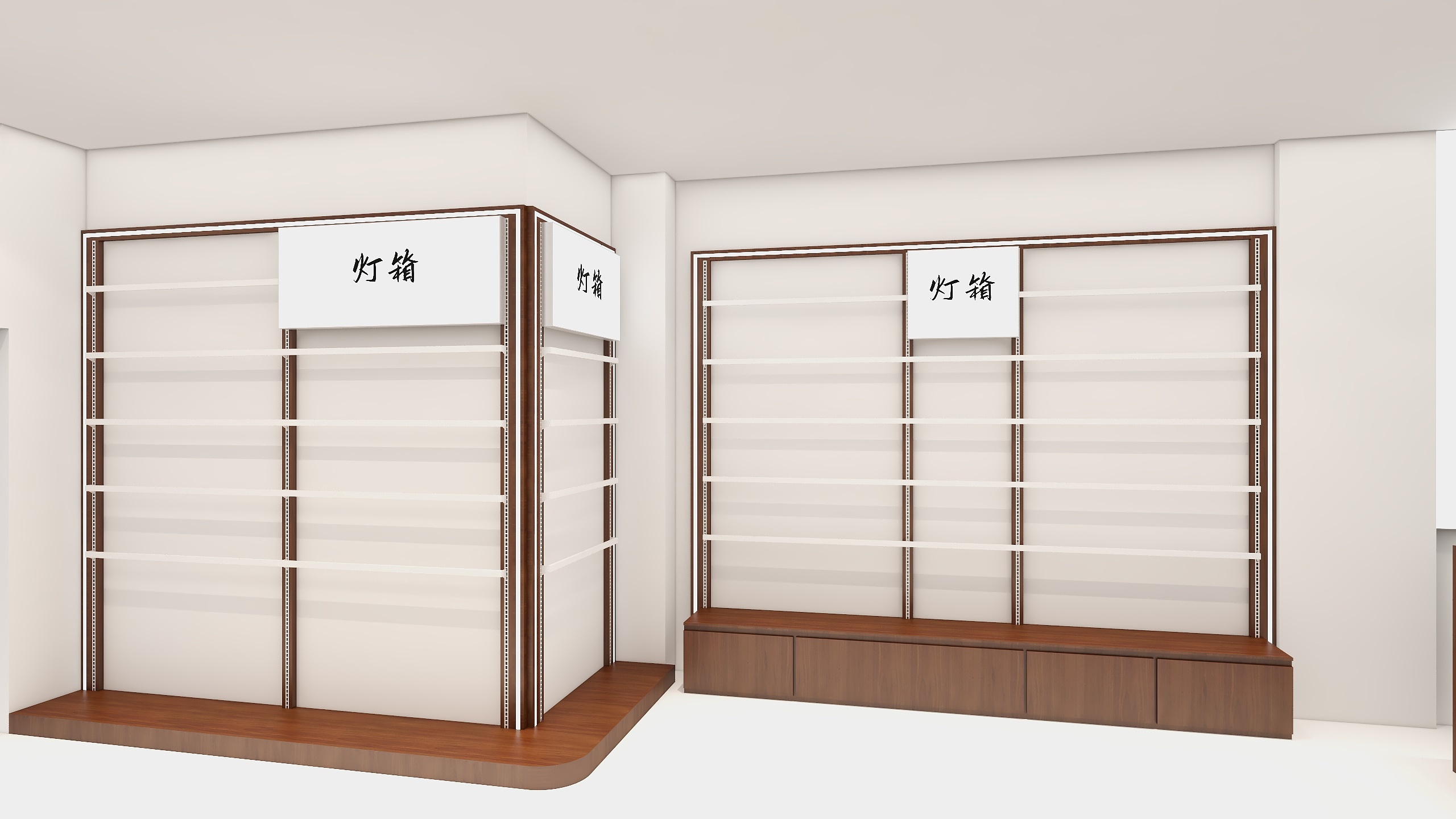 侯马双红模特道具-未命名方案-装修设计方案