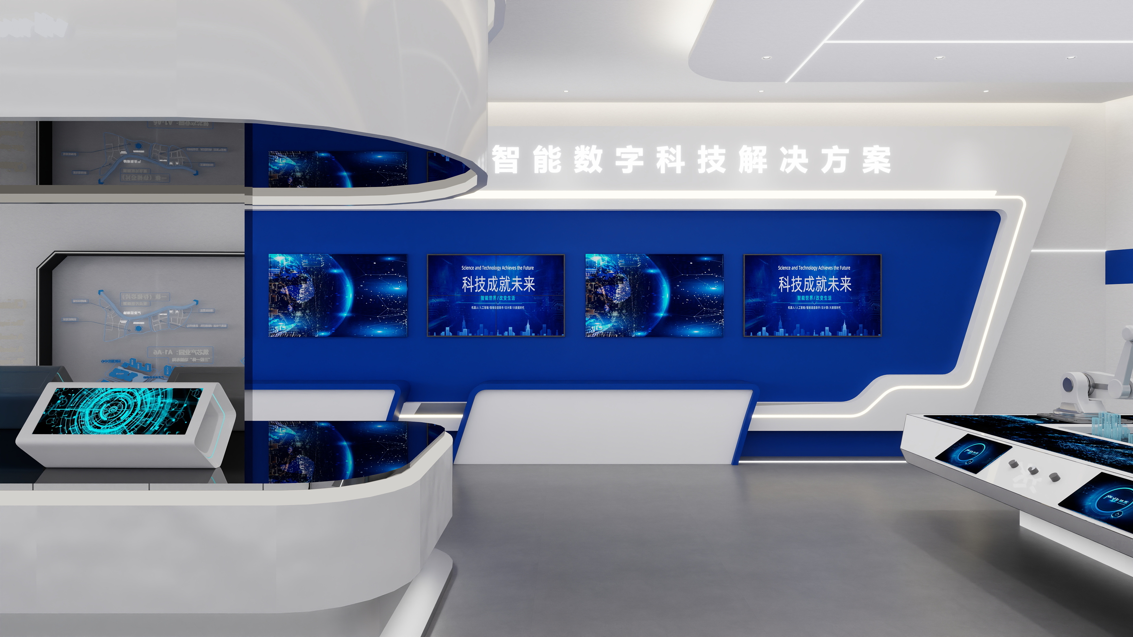 矩阵营造商业空间设计-九江英智科技有限公司企业展厅-装修设计方案