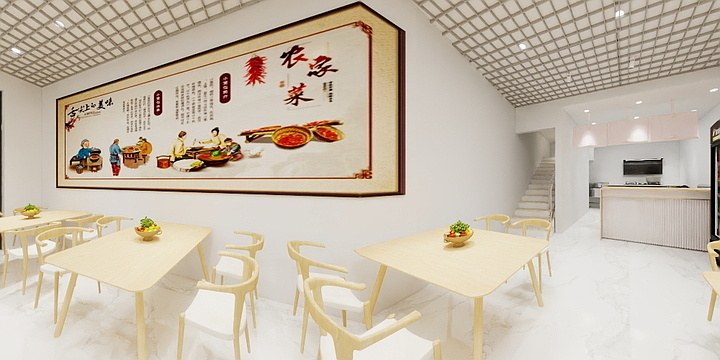 乌滋乌滋-未命名方案-装修设计方案