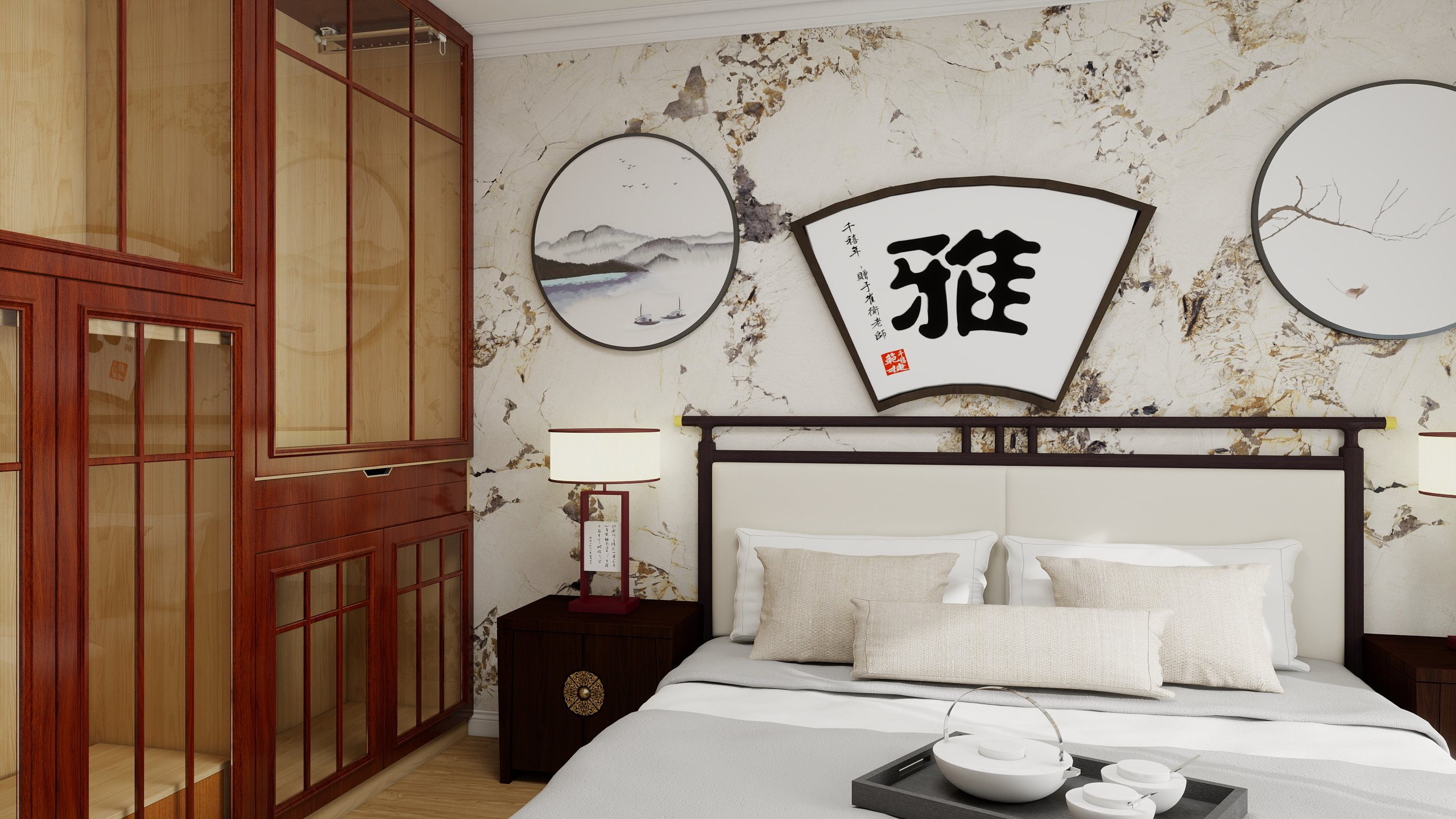 韩东奇-北华大学-韩东奇装修效果图