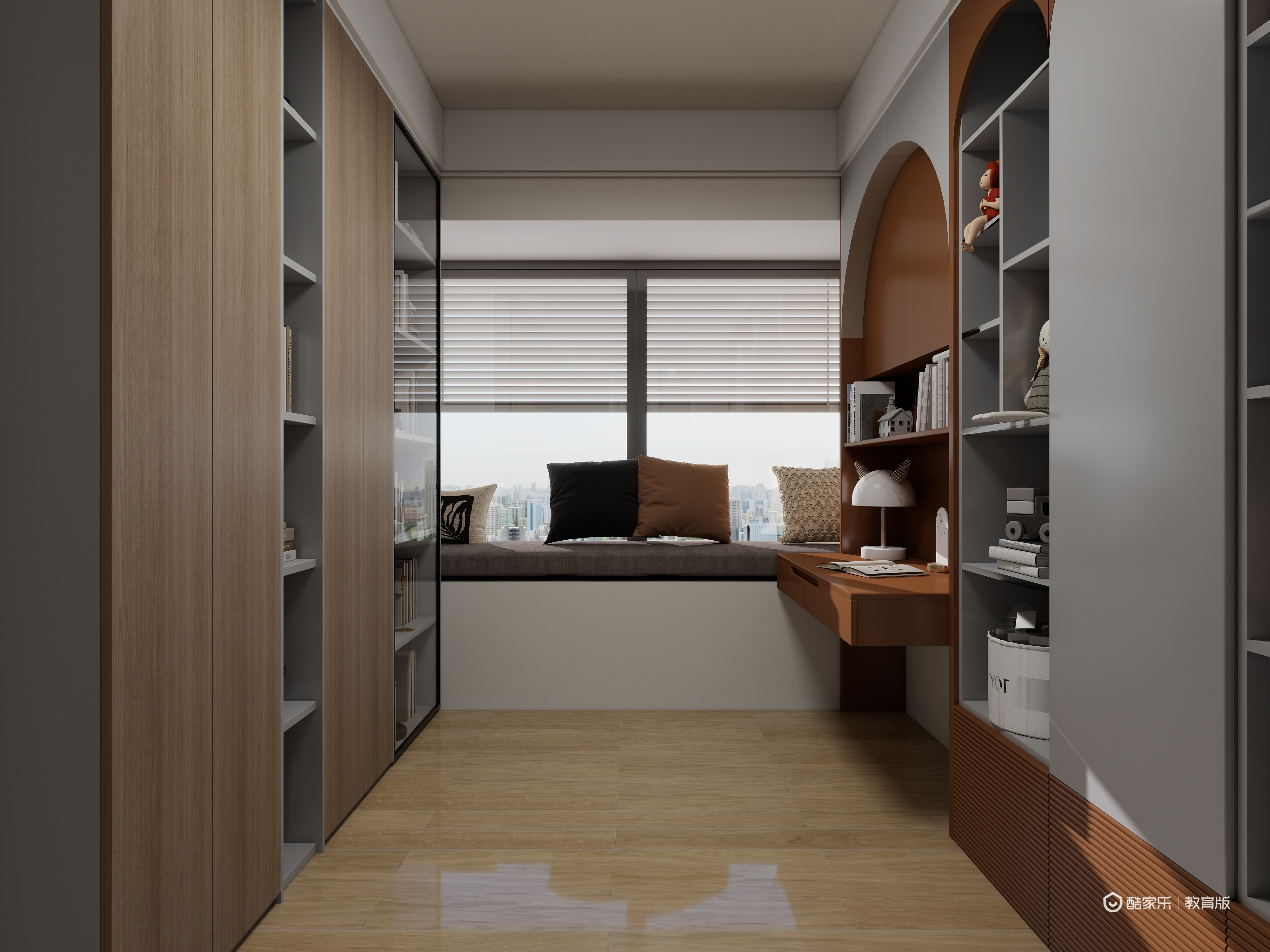 张顺财-中级家具装修效果图