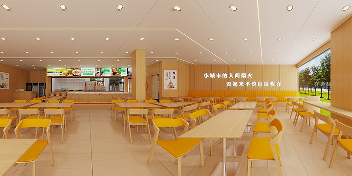 佳悦装饰广告-三个稻草人（方案2）-副本-装修设计方案