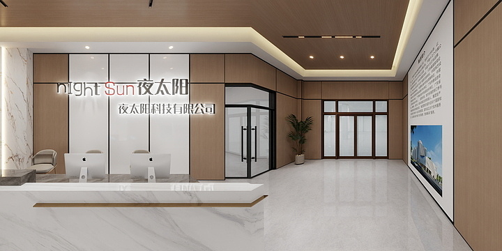 I效果图I.-办公室效果图-装修设计方案