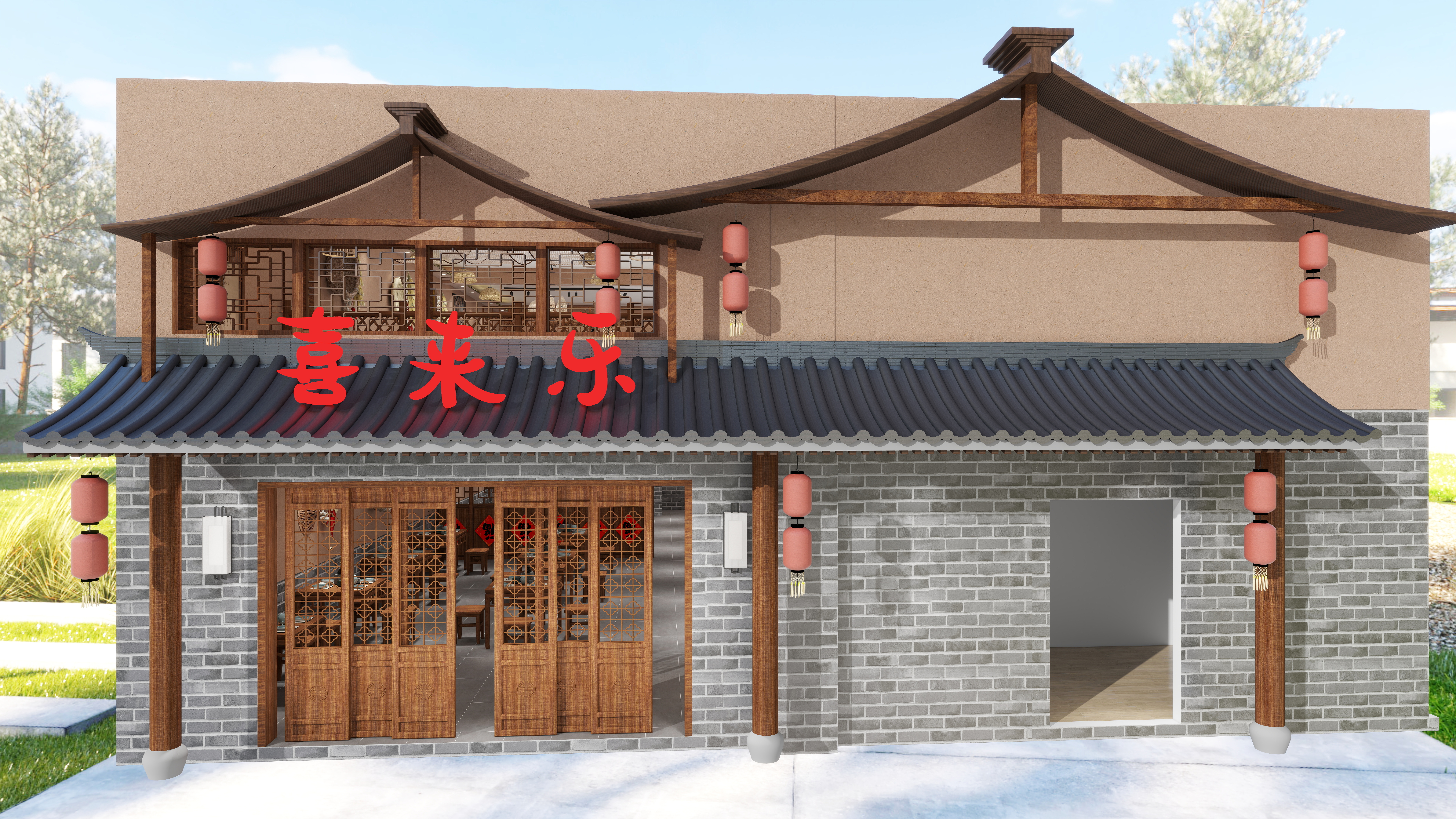 合觅装饰-喜来乐餐馆-装修设计方案