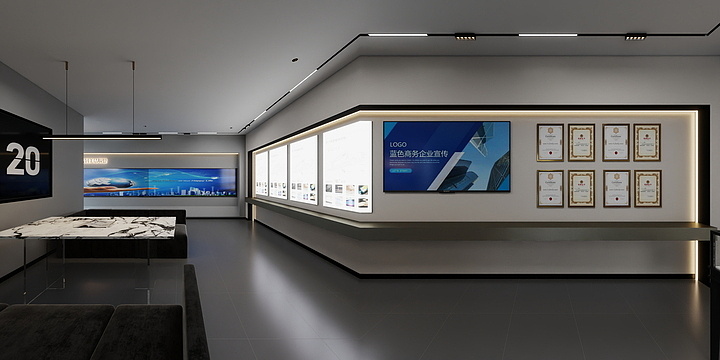 岩居-双福美洁-副本-装修设计方案