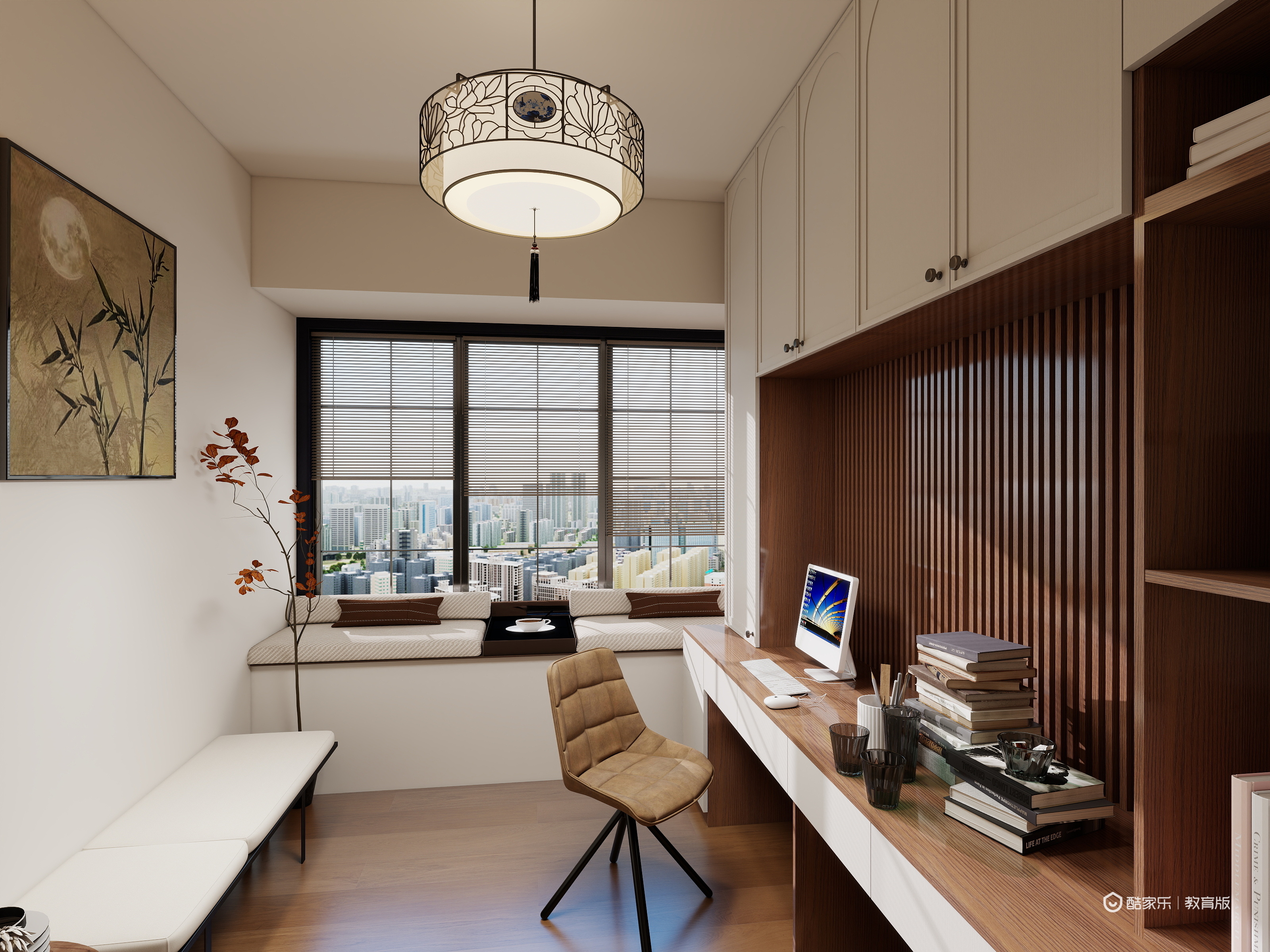 黄丽萍QUeZ-顺德职业技术学院-黄丽萍装修效果图