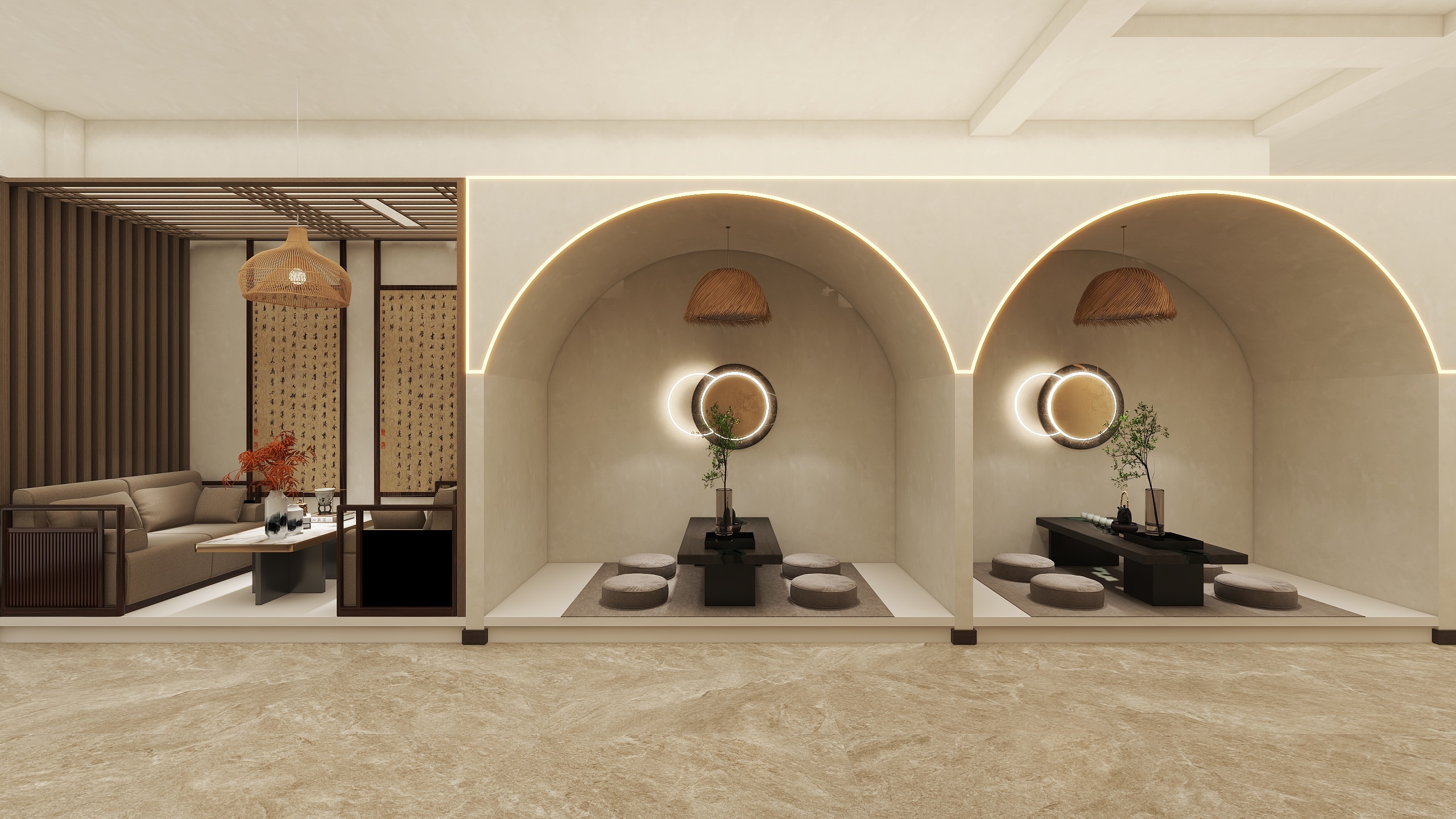 白纸说-茶咖-装修设计方案