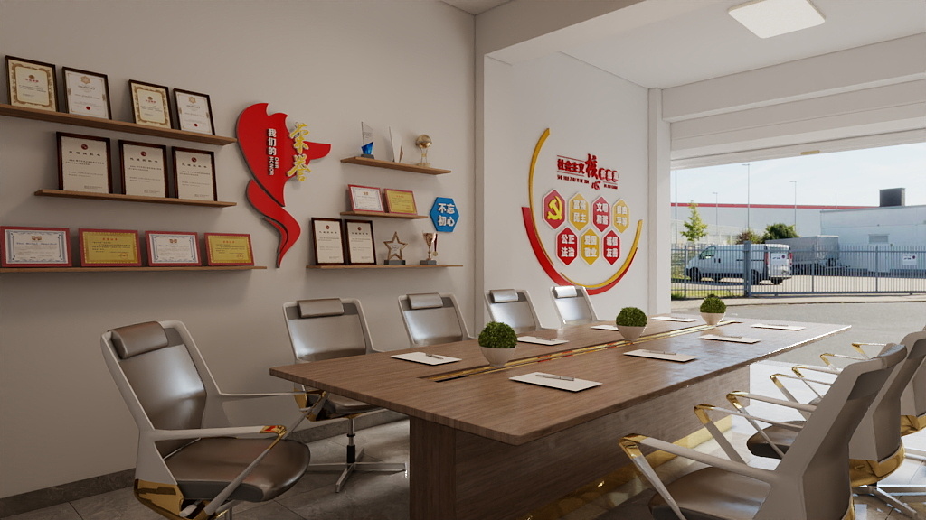 艺安达-会议-装修设计方案