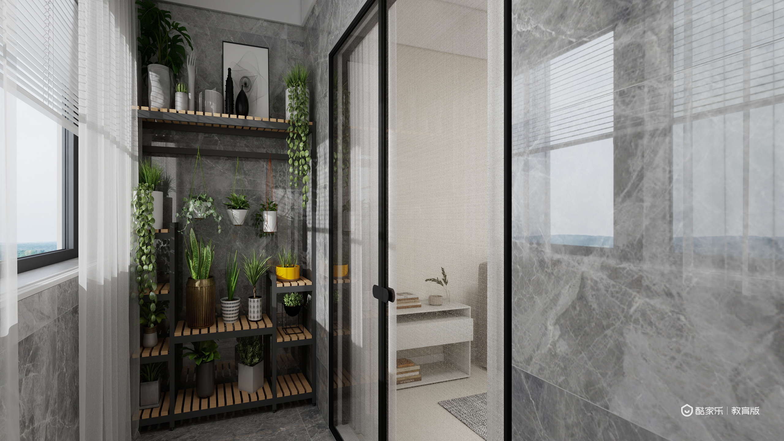 朴昌磨炼意志-东莞市轻工业学校-陈恺睿-装修设计方案