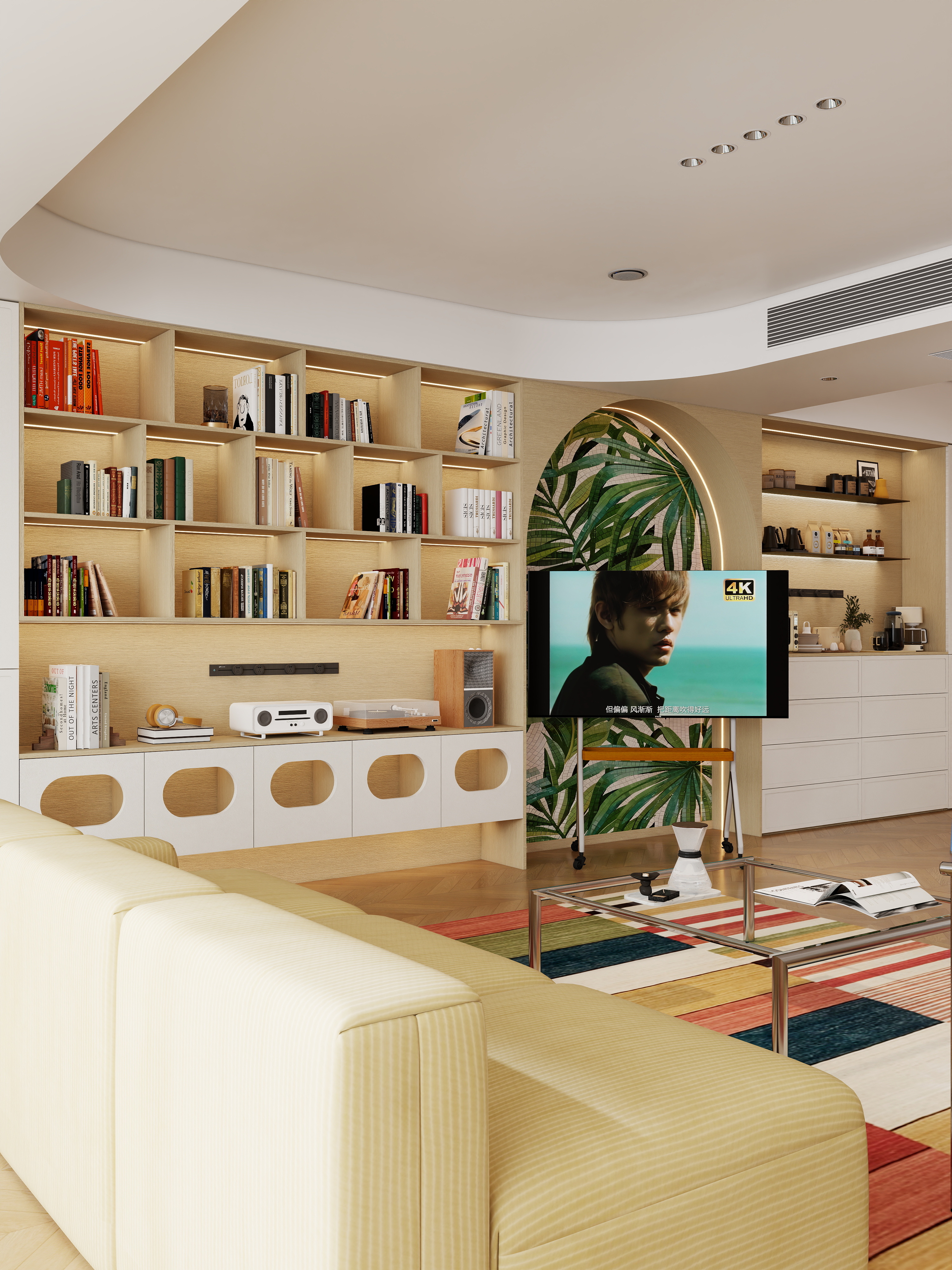 YY.洛洛-蒙德里安 105㎡ 两室-装修设计方案