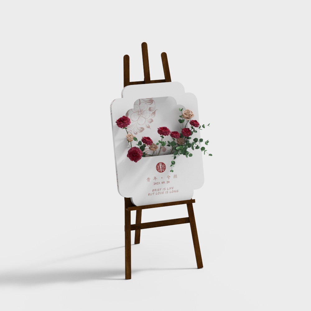 花艺指引牌3D模型