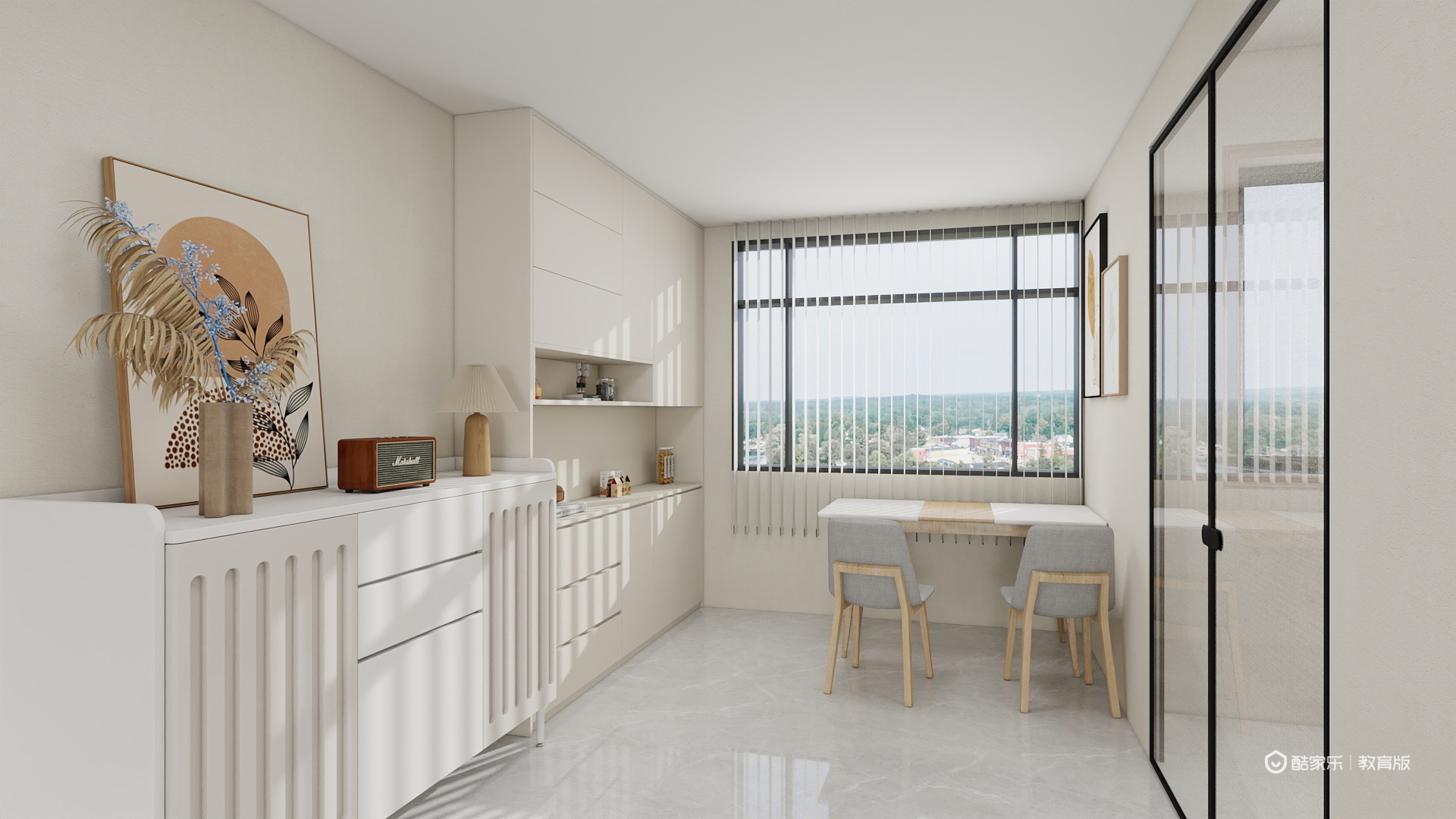 林小雪qWmo-东莞市轻工业学校-林小雪-装修设计方案